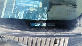 1998 Toyota Corolla — VIN on Frame — Photo 3 — Thumbnail