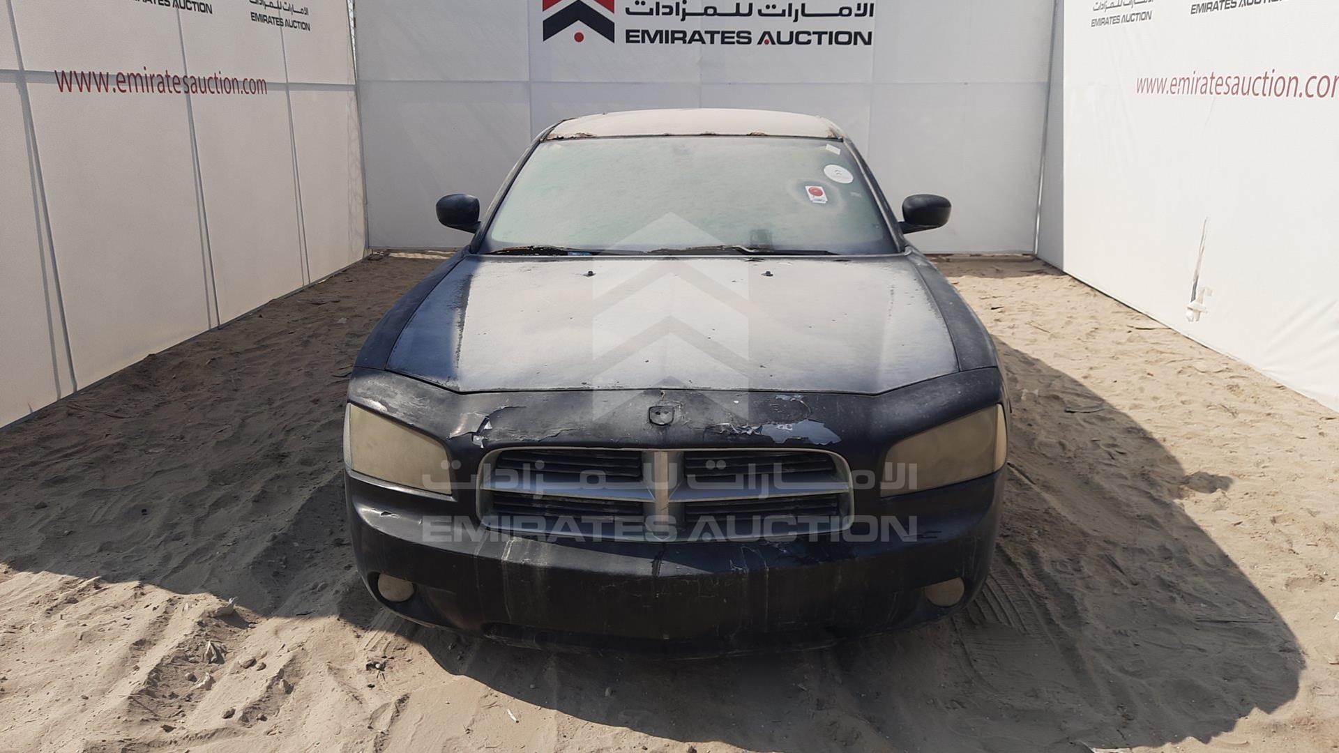 2007 DODGE CHARGER VIN: 2B3KA43G57H644896