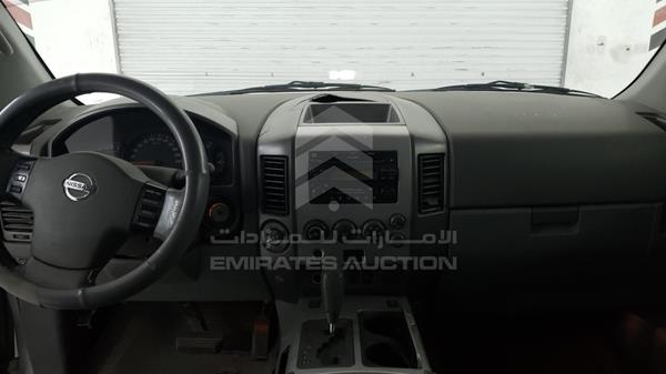 5N1AA08C77N722087 Nissan Armada
