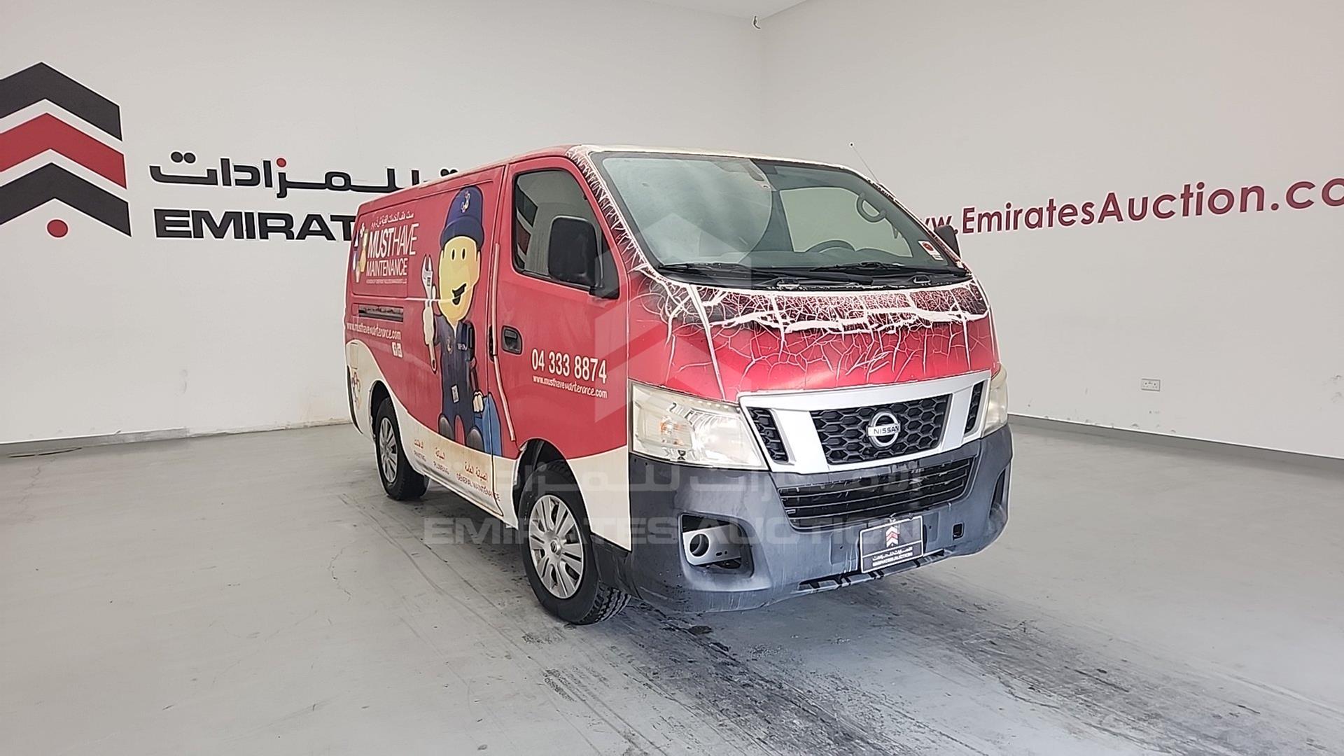 2016 NISSAN URVAN VIN: JN6BE6AS4G9004715