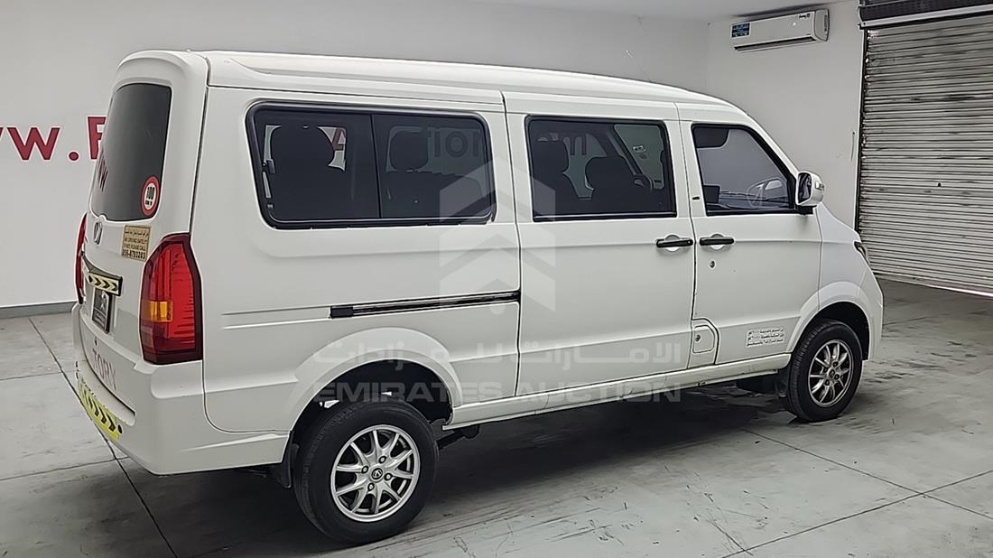2024 Victory V2 — Rear Right Angle — Photo 8