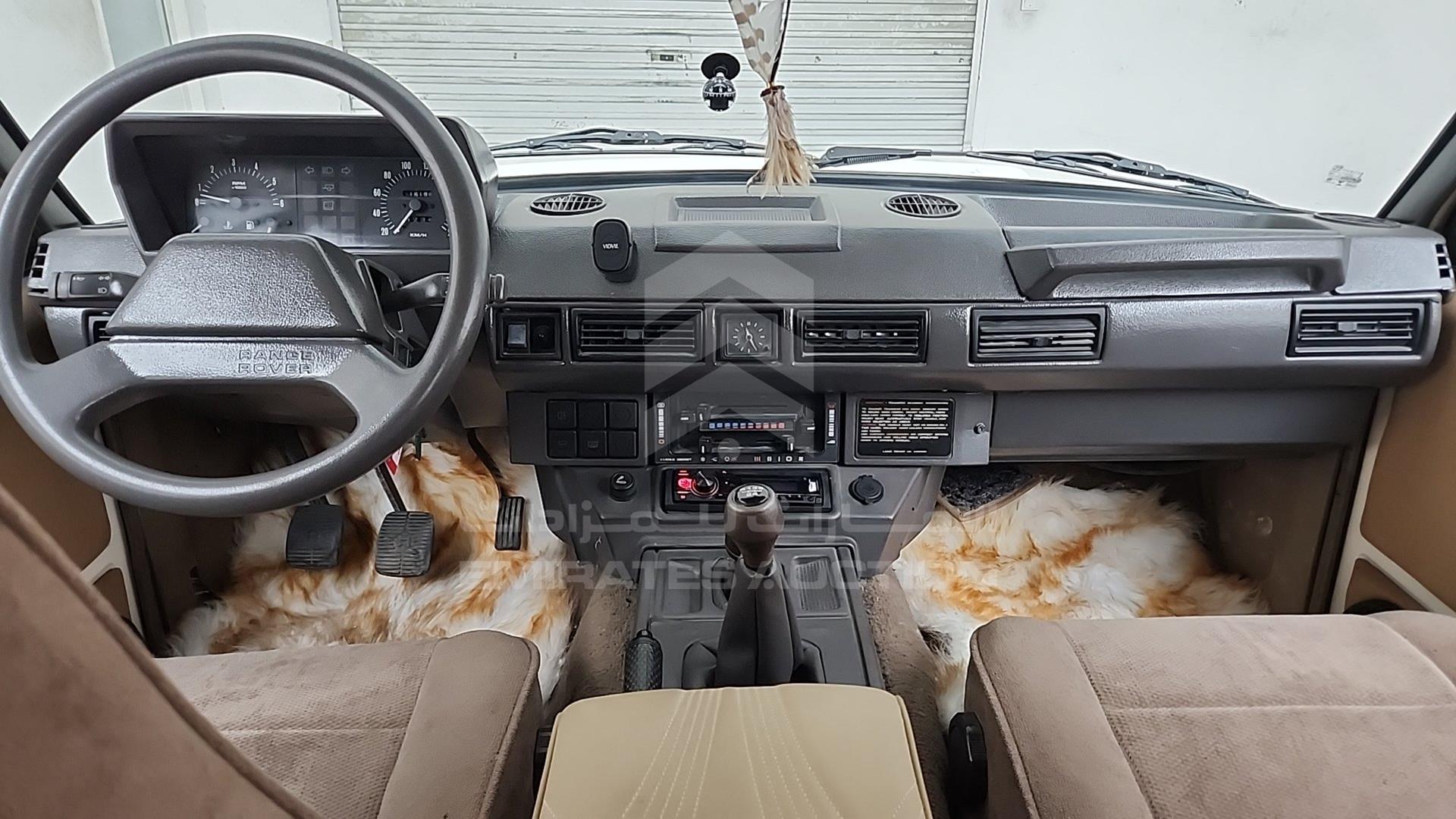 1990 RANGE ROVER --- VIN: SALLHABN8GA446467