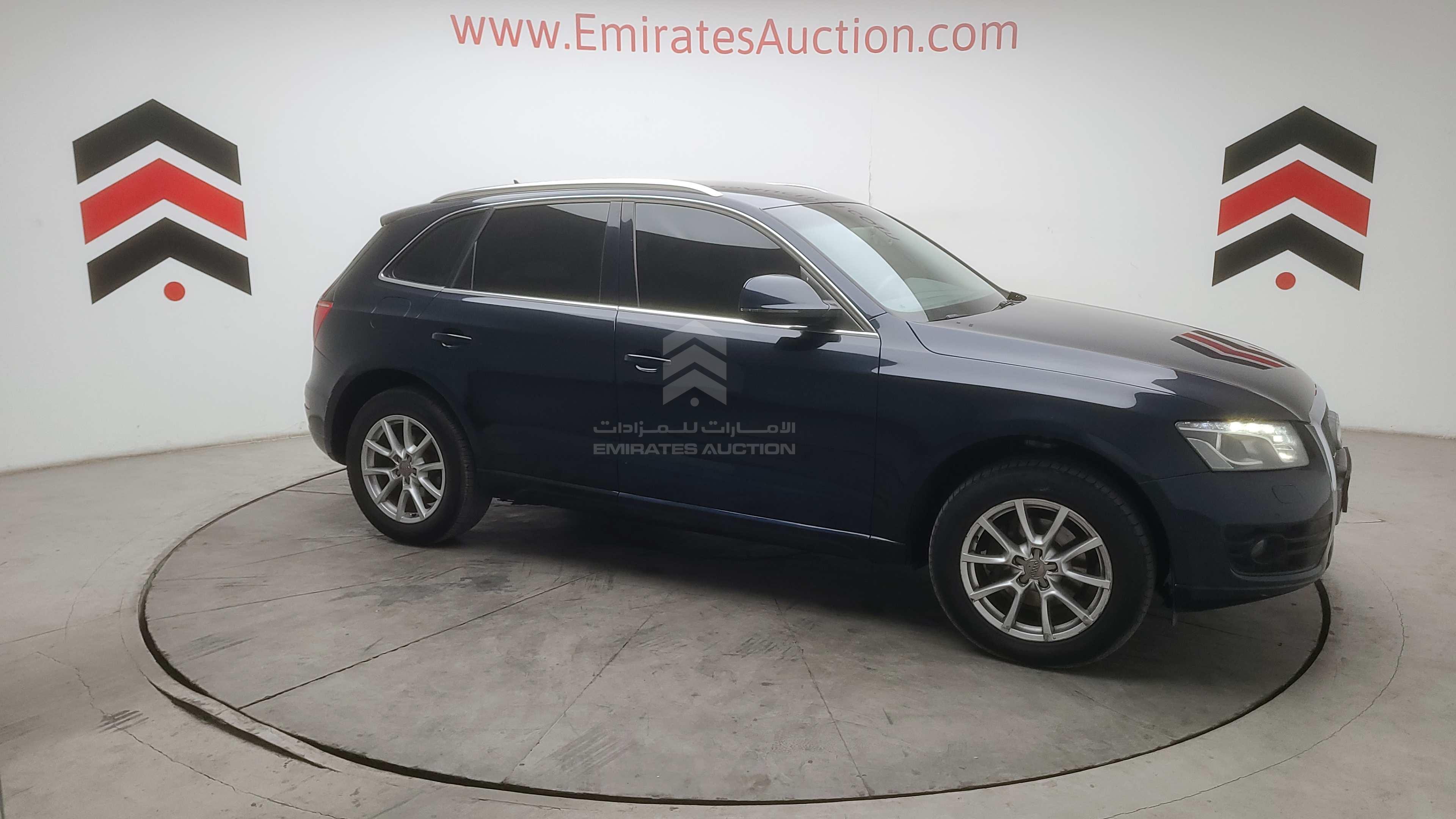 WAUCFC8R2HA042938 - 2011 Audi Q5 - #494286