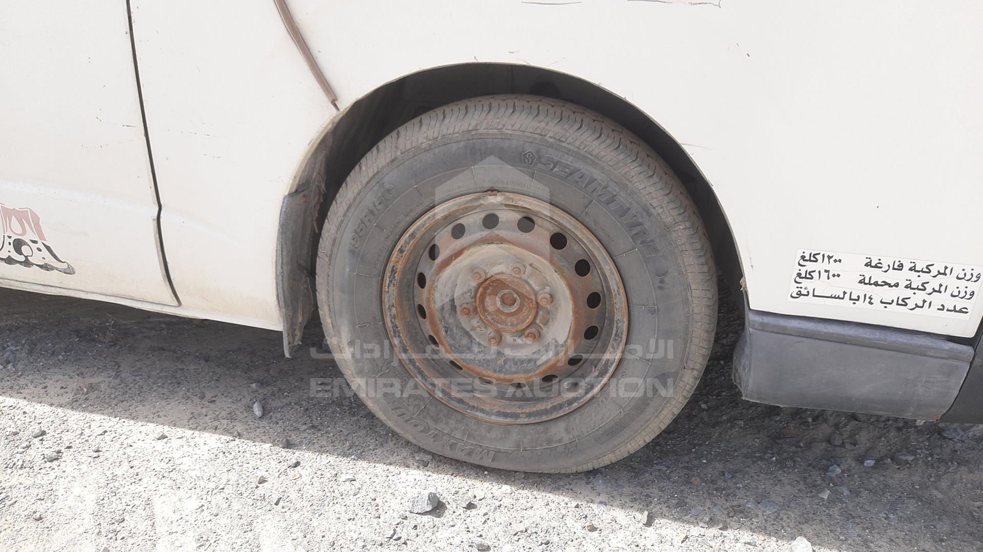 2015 TOYOTA HIACE VIN: JTGRX12PXF8043812