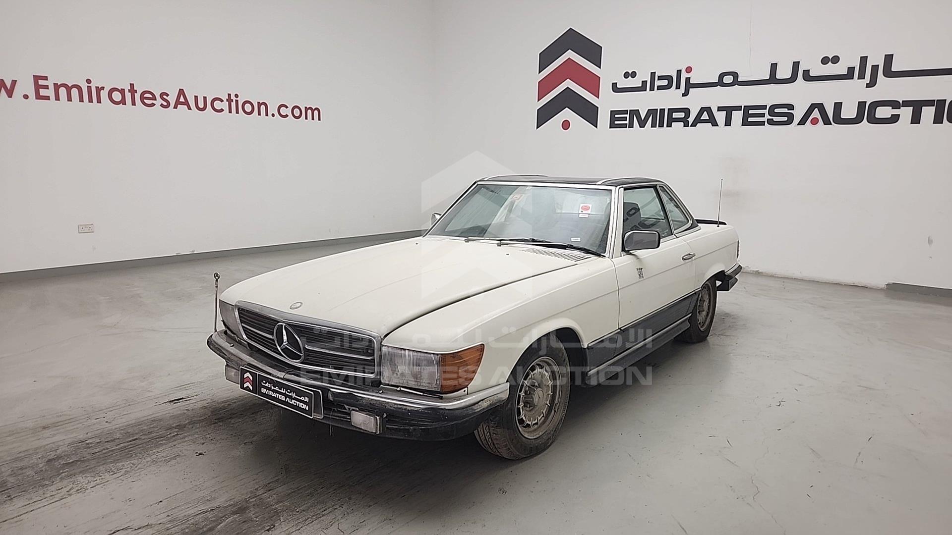 1987 MERCEDES SL 500 VIN: WDB1070461A021554