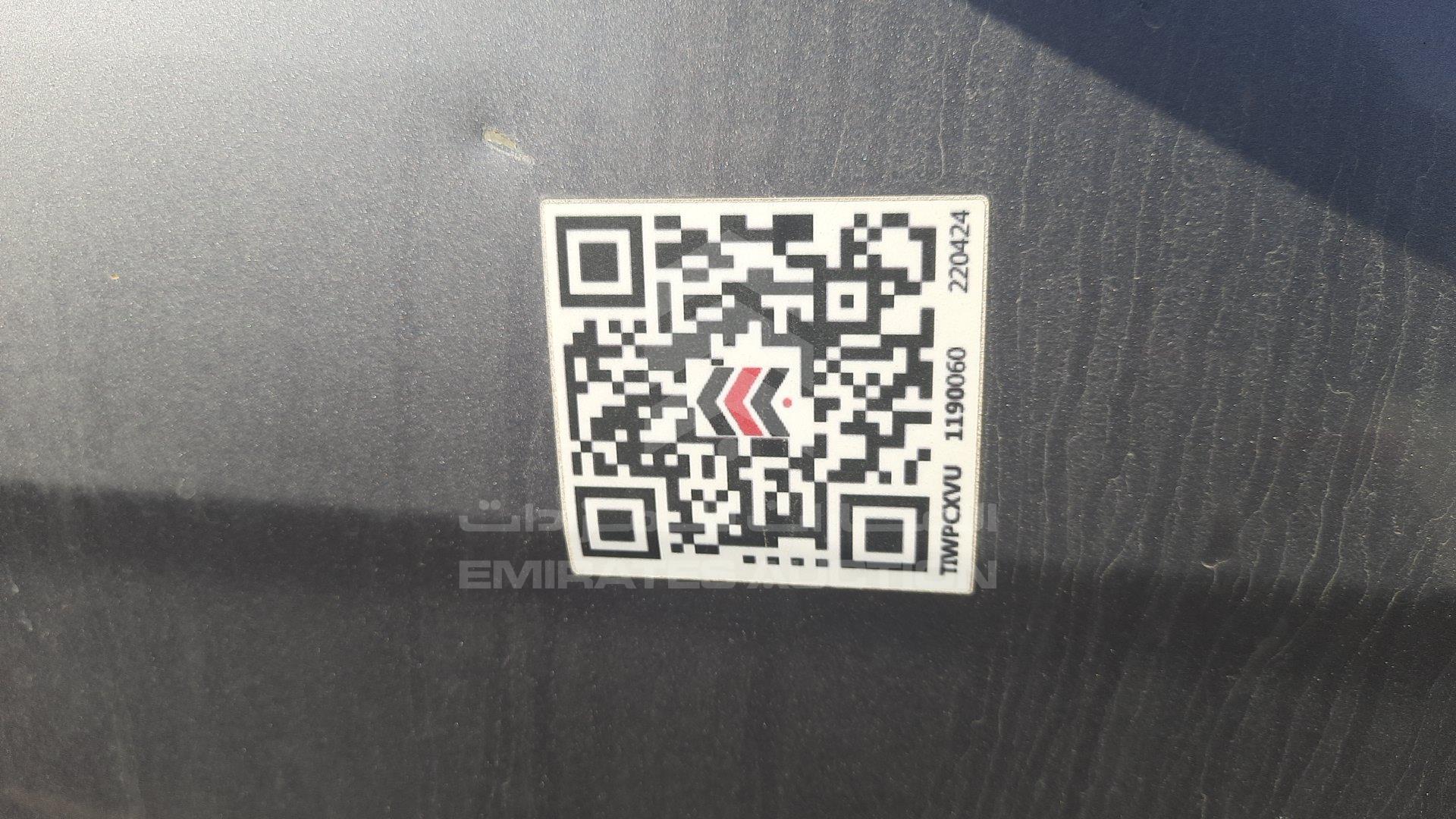 KMHTC61C5FU220859 - 2015 Hyundai Veloster - #378332