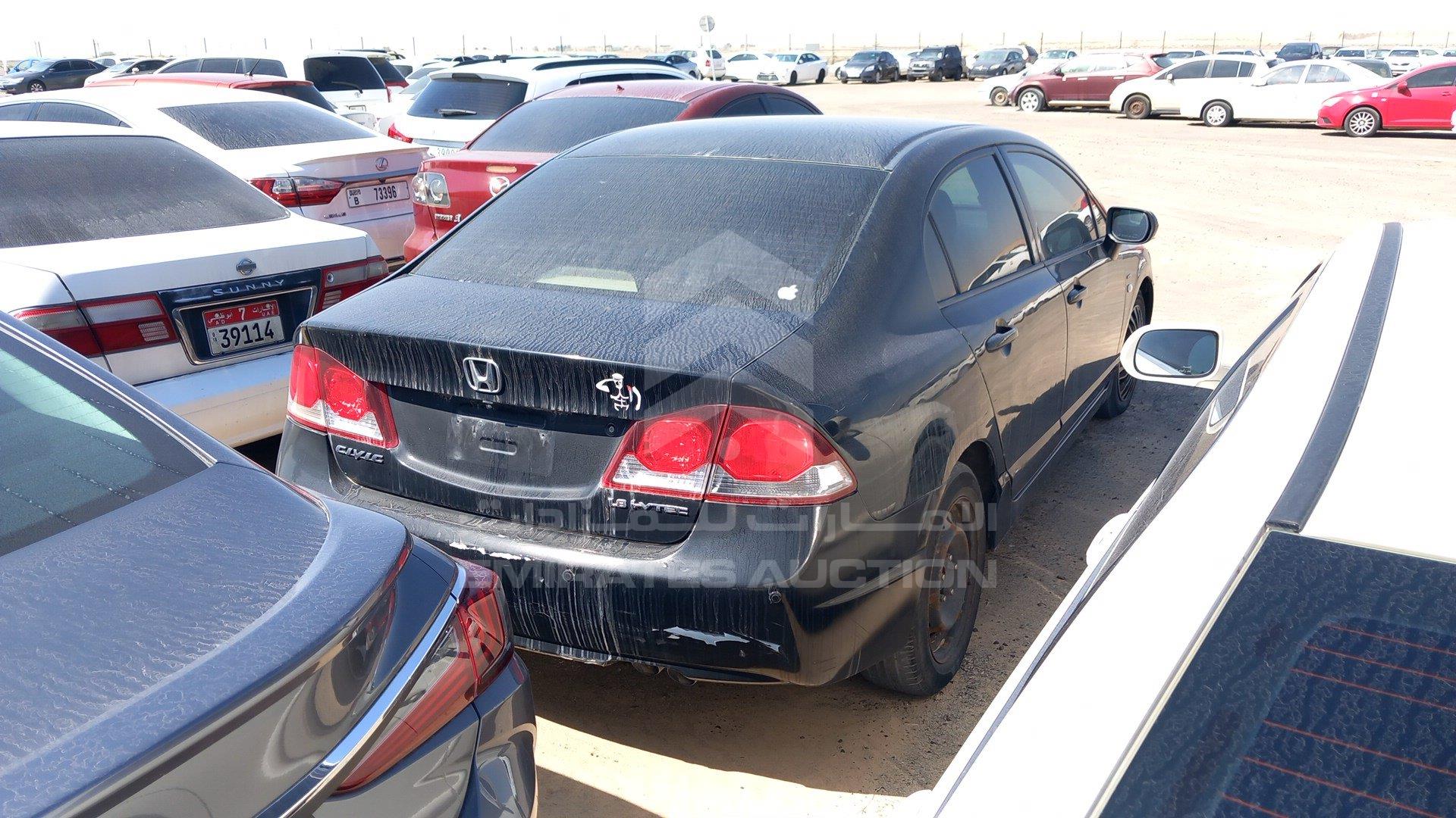 JHMFD16269S411254 - 2009 Honda Civic - #462534
