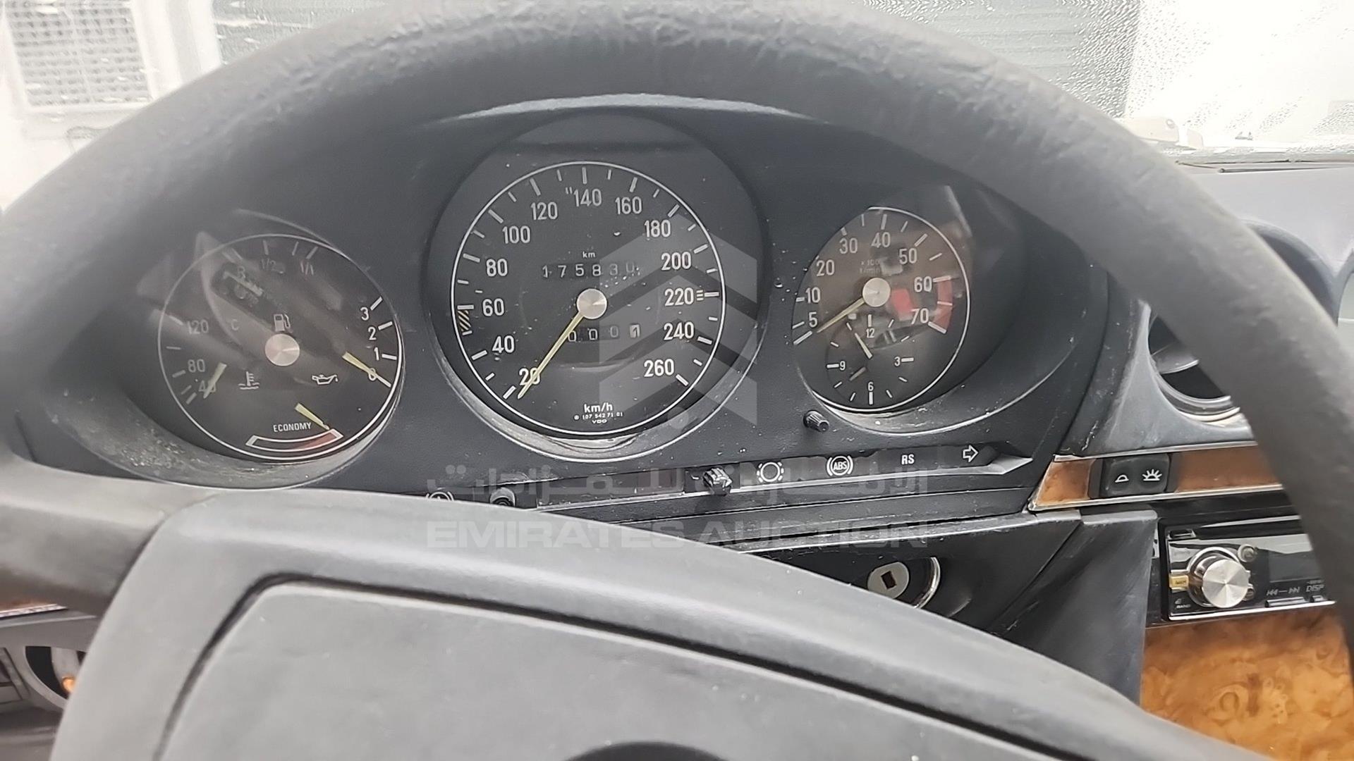 1987 MERCEDES SL 500 VIN: WDB1070461A021554
