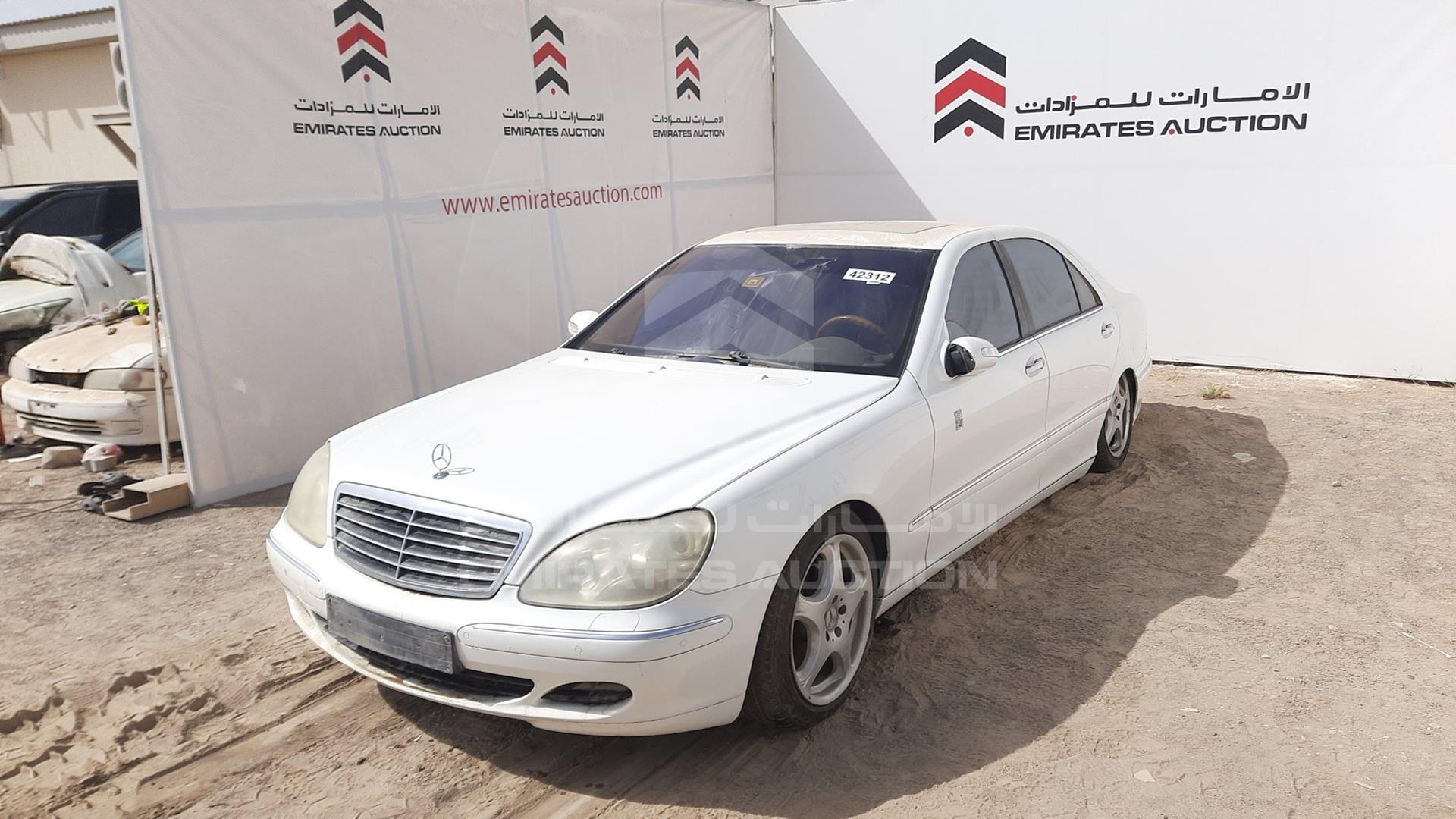 2004 MERCEDES S 500 VIN: WDB2201751A397926
