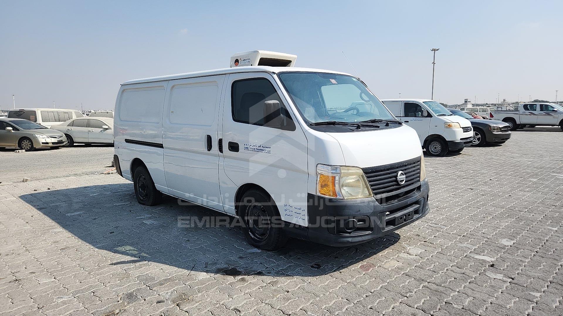 2012 NISSAN URVAN VIN: JN6AE52S2CX116312