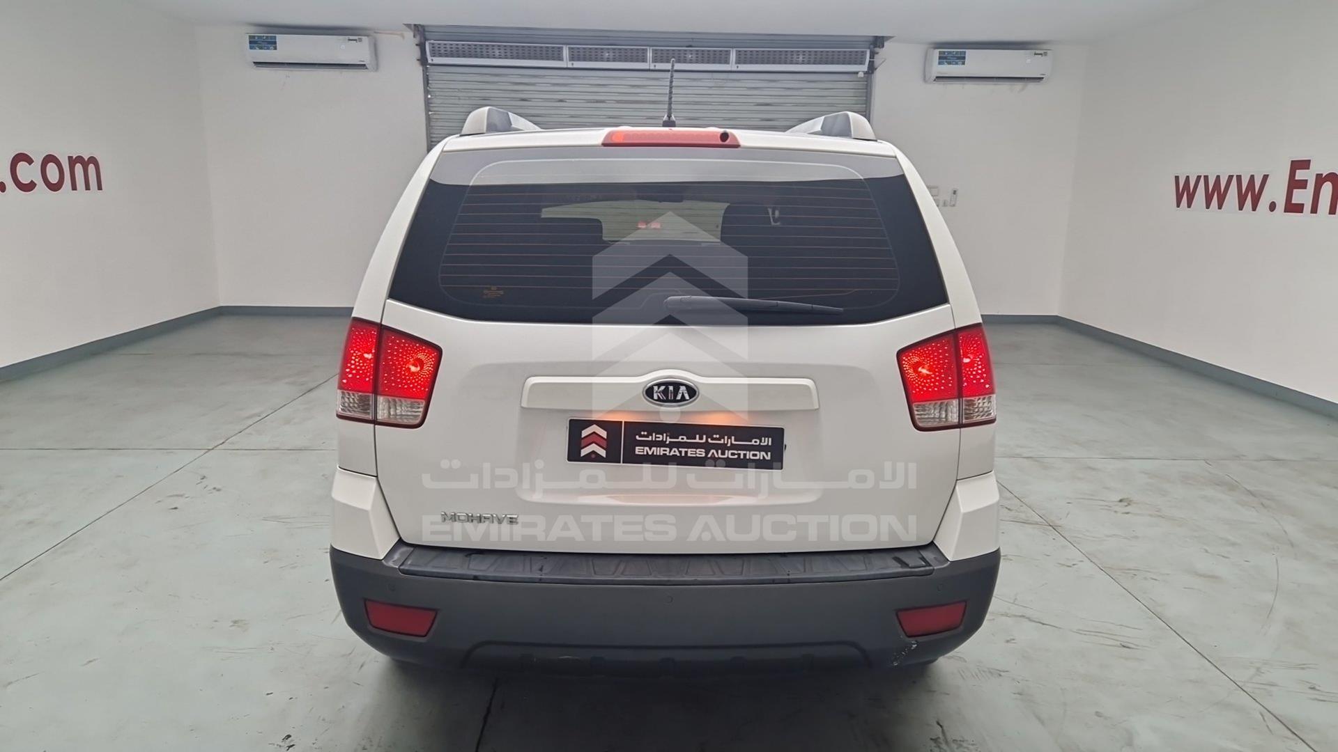 2012 KIA MOHAVE VIN: KNAKN8118C5075467
