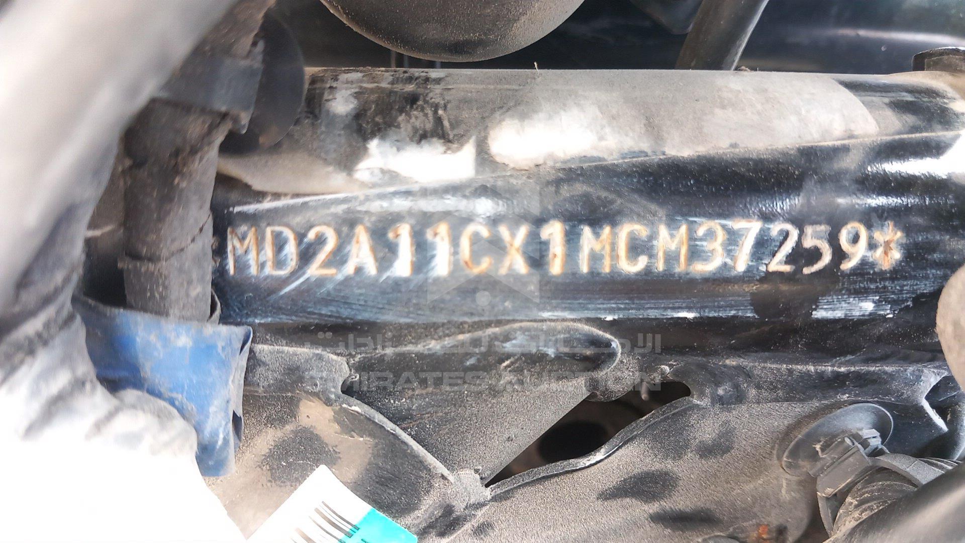 2021 BAJAJ PULSAR 150 VIN: MD2A11CX1MCM37259