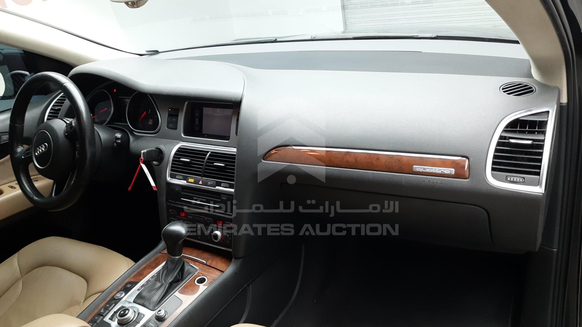 2015 AUDI Q7 VIN: WA1AGDFE1FD000370