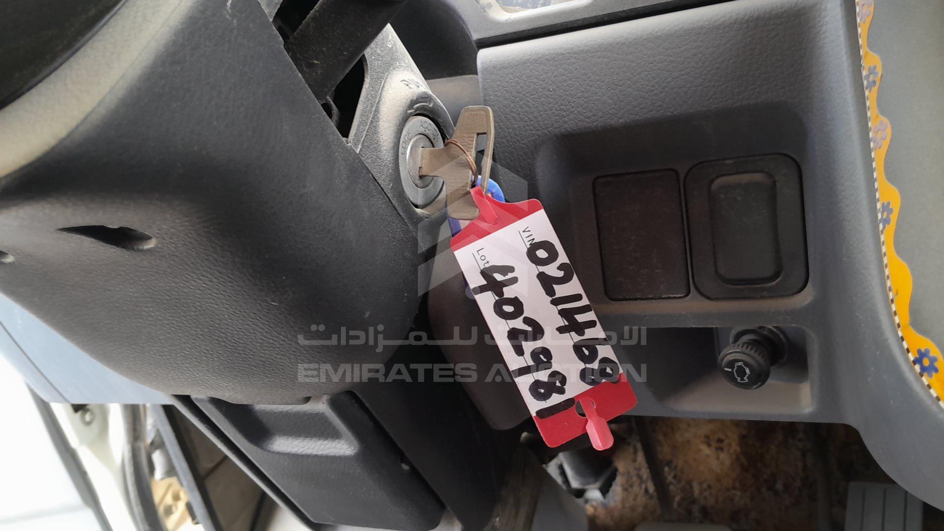 2015 MITSUBISHI CANTER VIN: JL6B6E6P3FK021468