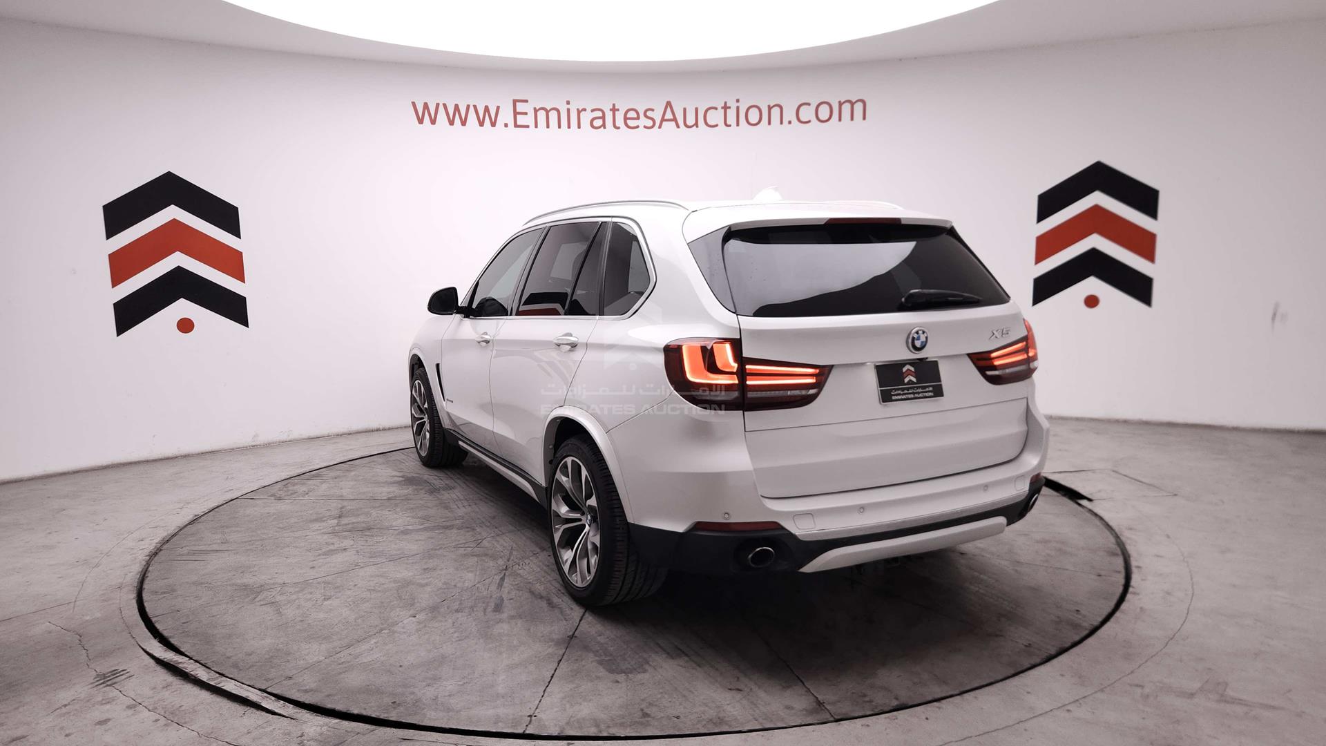 2016 BMW X5 VIN: 5UXKR2C58G0U17022
