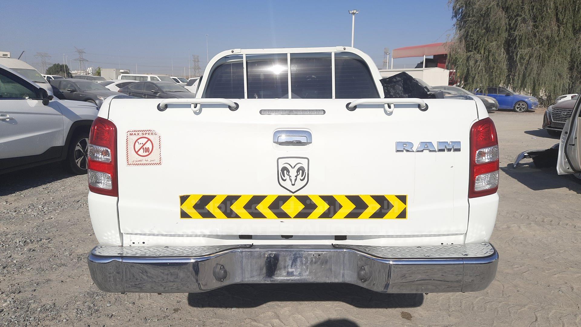 2017 DODGE RAM VIN: ZFCDREAB3H9016879