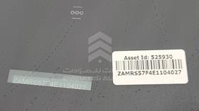 2014 Maserati Ghibli — VIN on Frame — Photo 4 — Thumbnail