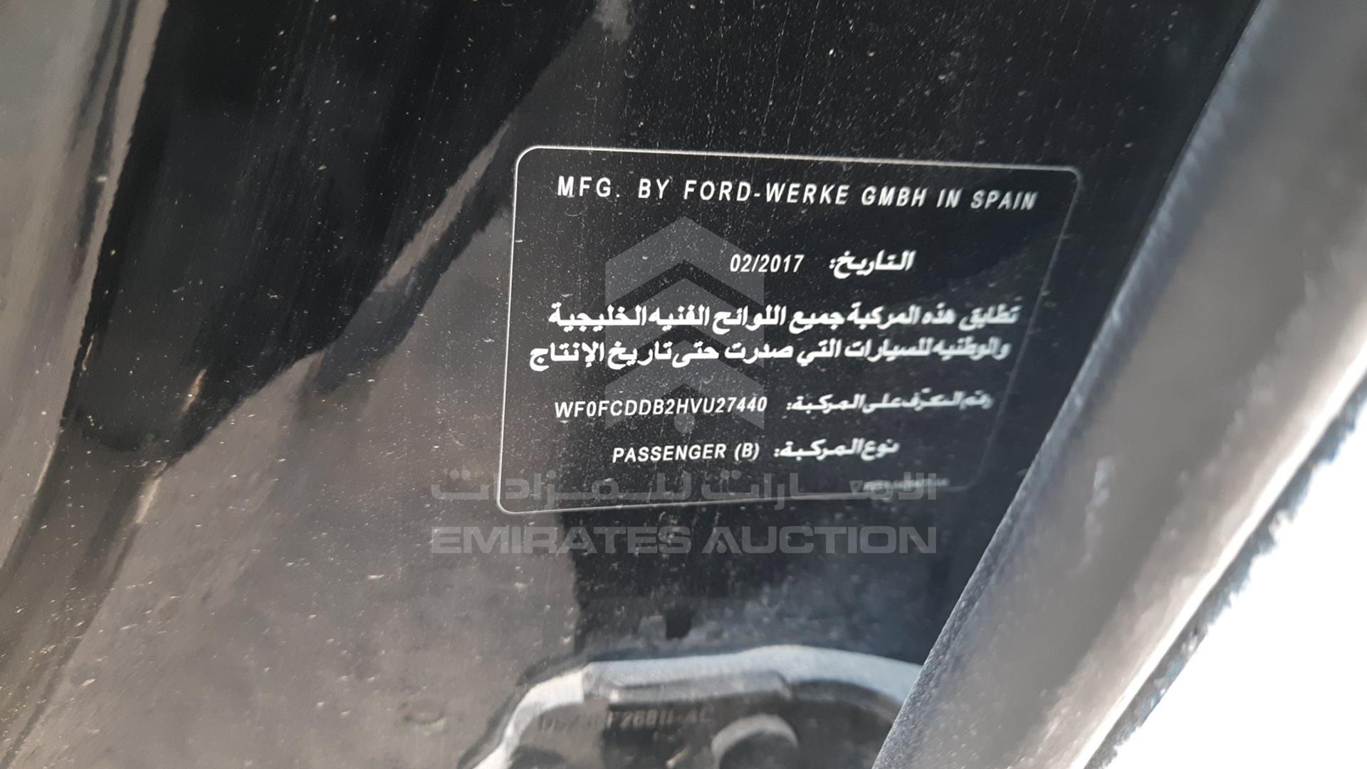 2017 FORD FUSION VIN: WF0FCDDB2HVU27440