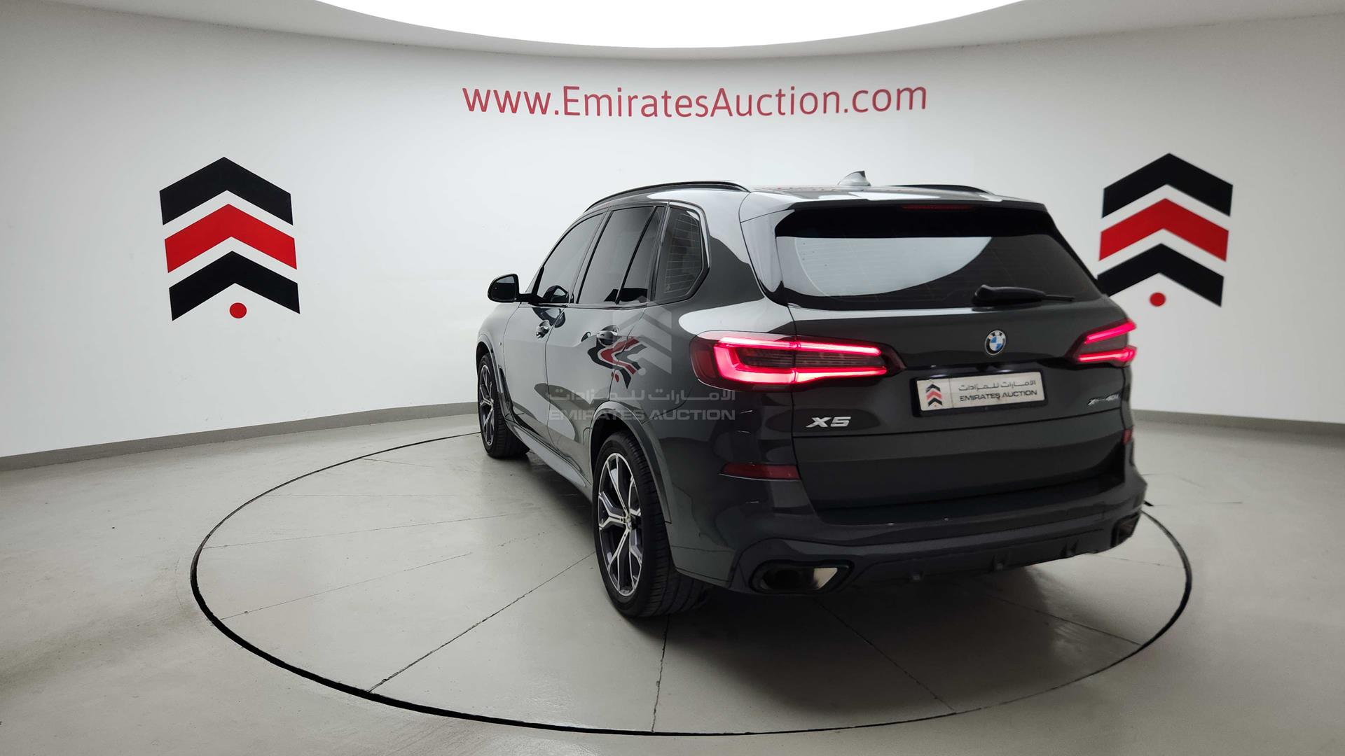 2023 BMW X5 VIN: WBXCR6A07P9P20280