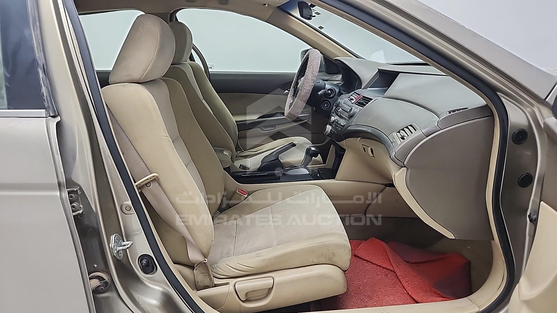 2008 HONDA ACCORD VIN: JHMCP26308C423823