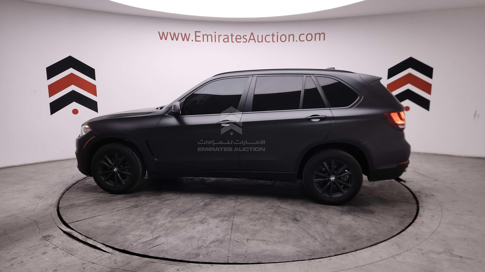 2015 BMW X5 VIN: 5UXKR2C58F0H35448