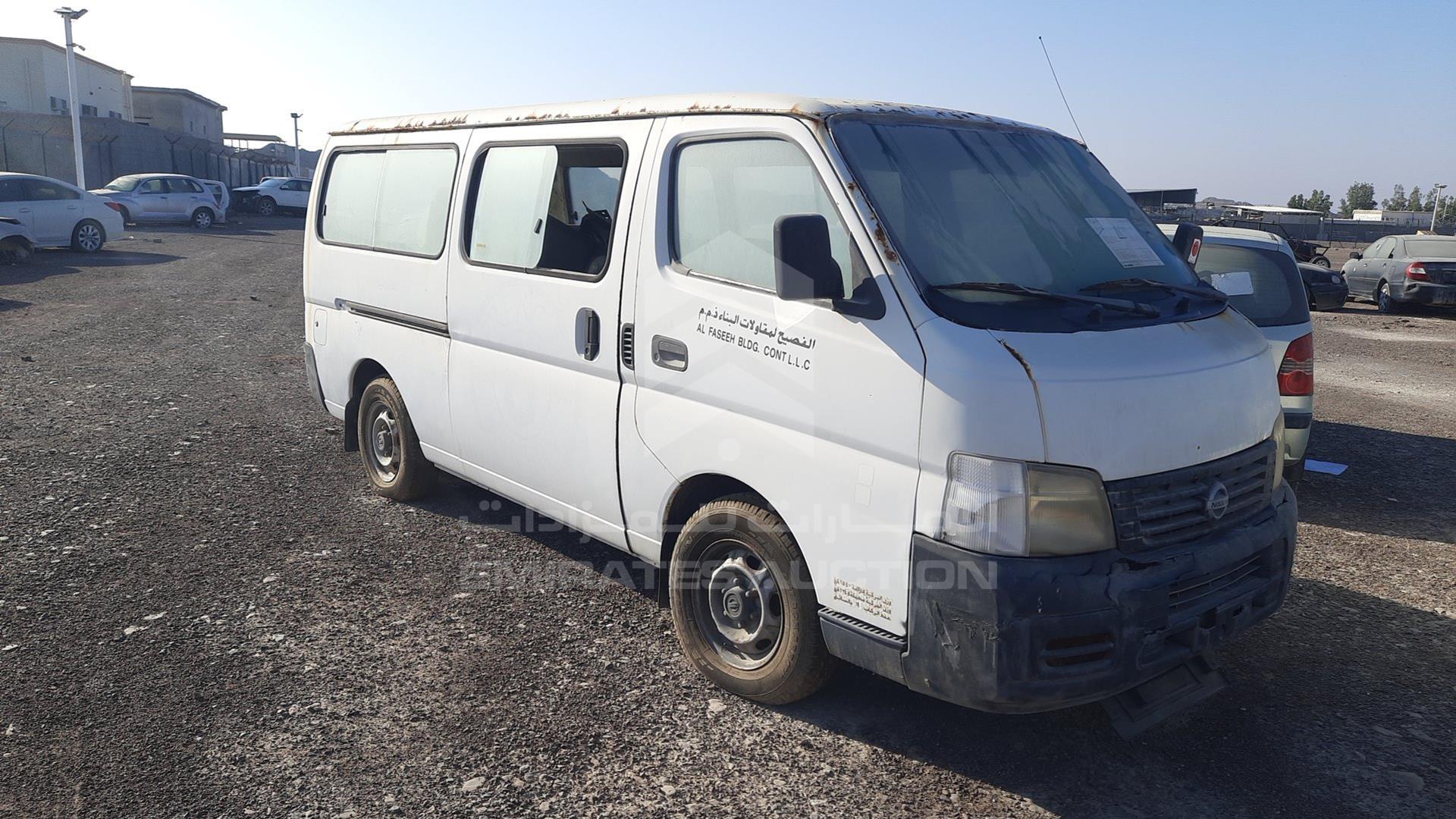2004 NISSAN URVAN VIN: JN6FE54S84X415999