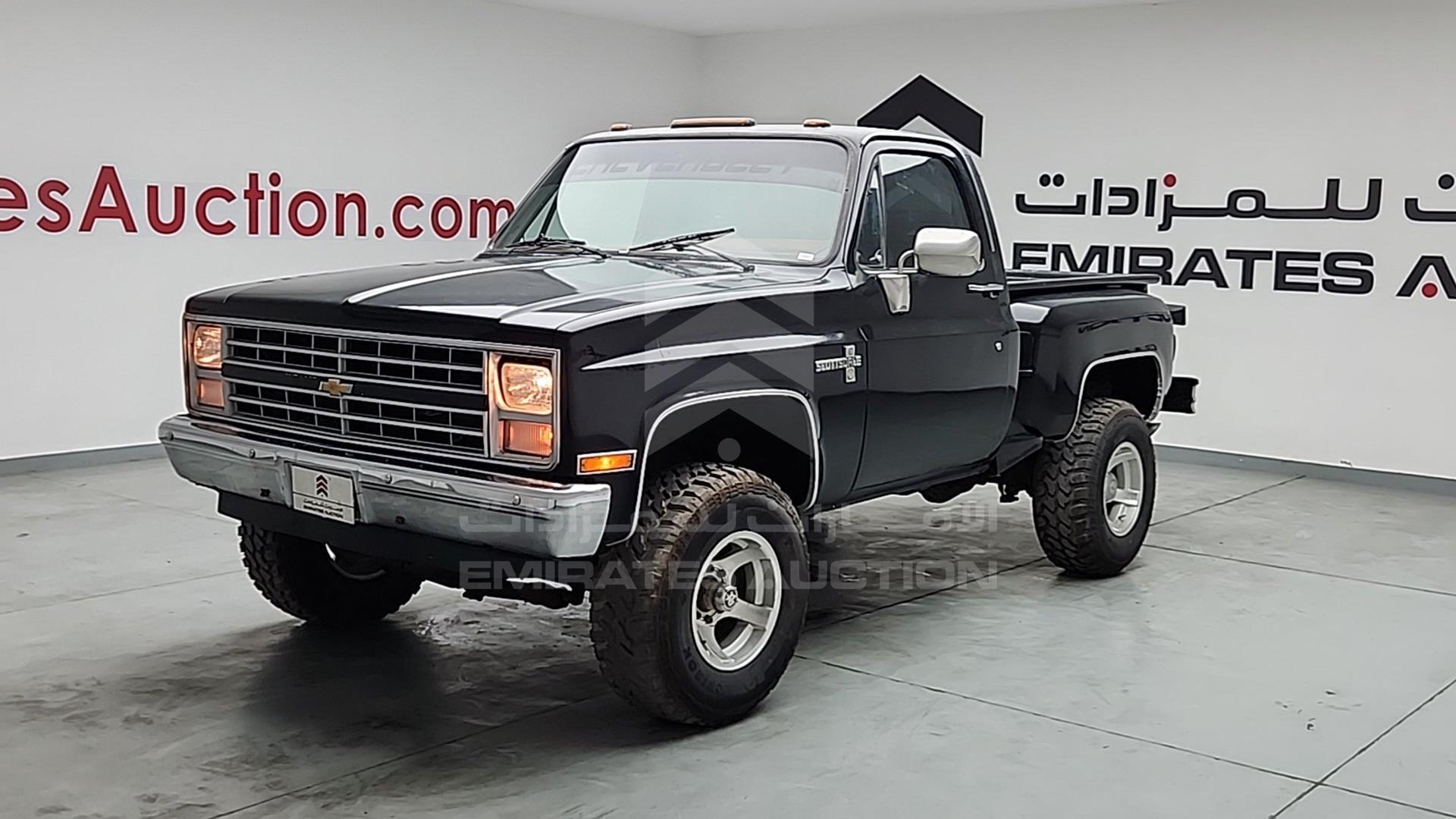 1985 CHEVROLET SILVERADO VIN: 1GCEK14H2FJ180672