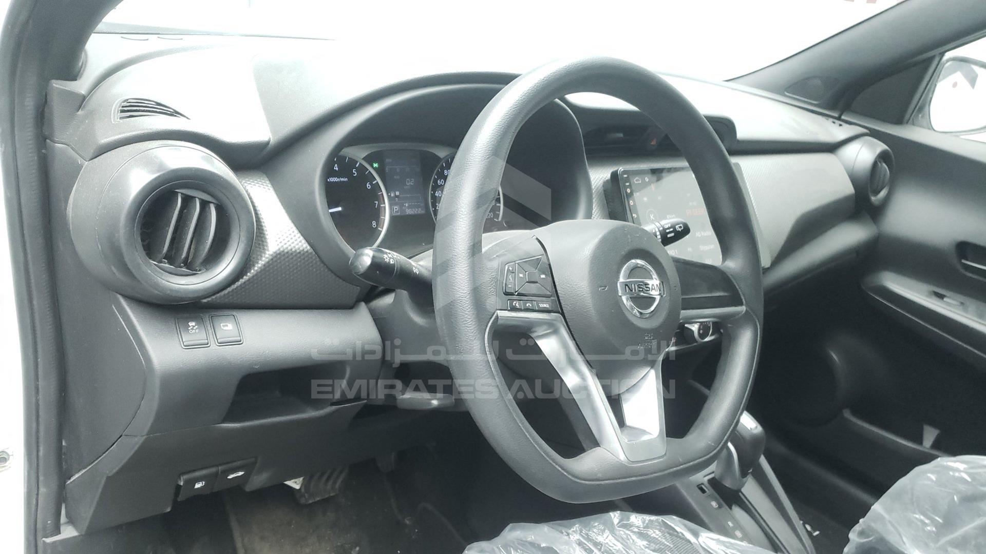2020 NISSAN KICKS VIN: 3N1CP5C98LL498734