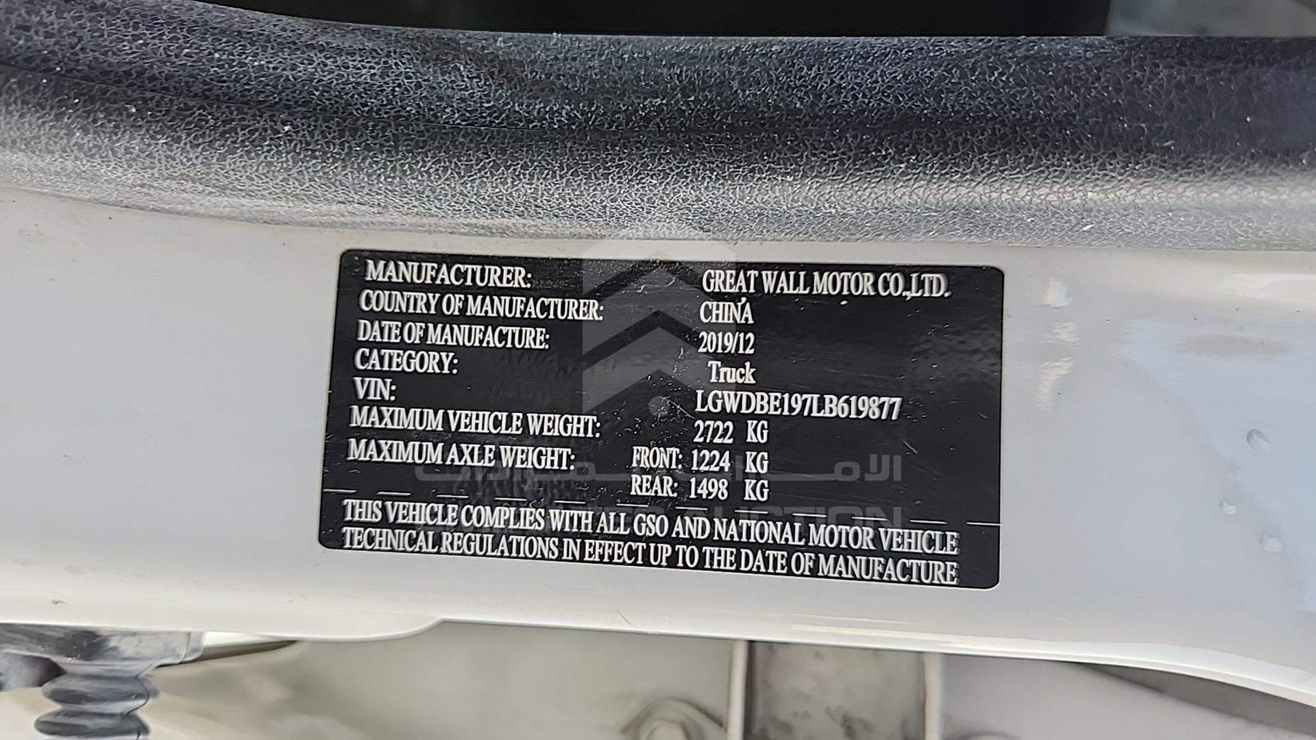 2020 GREAT WALL WINGLE VIN: LGWDBE197LB619877