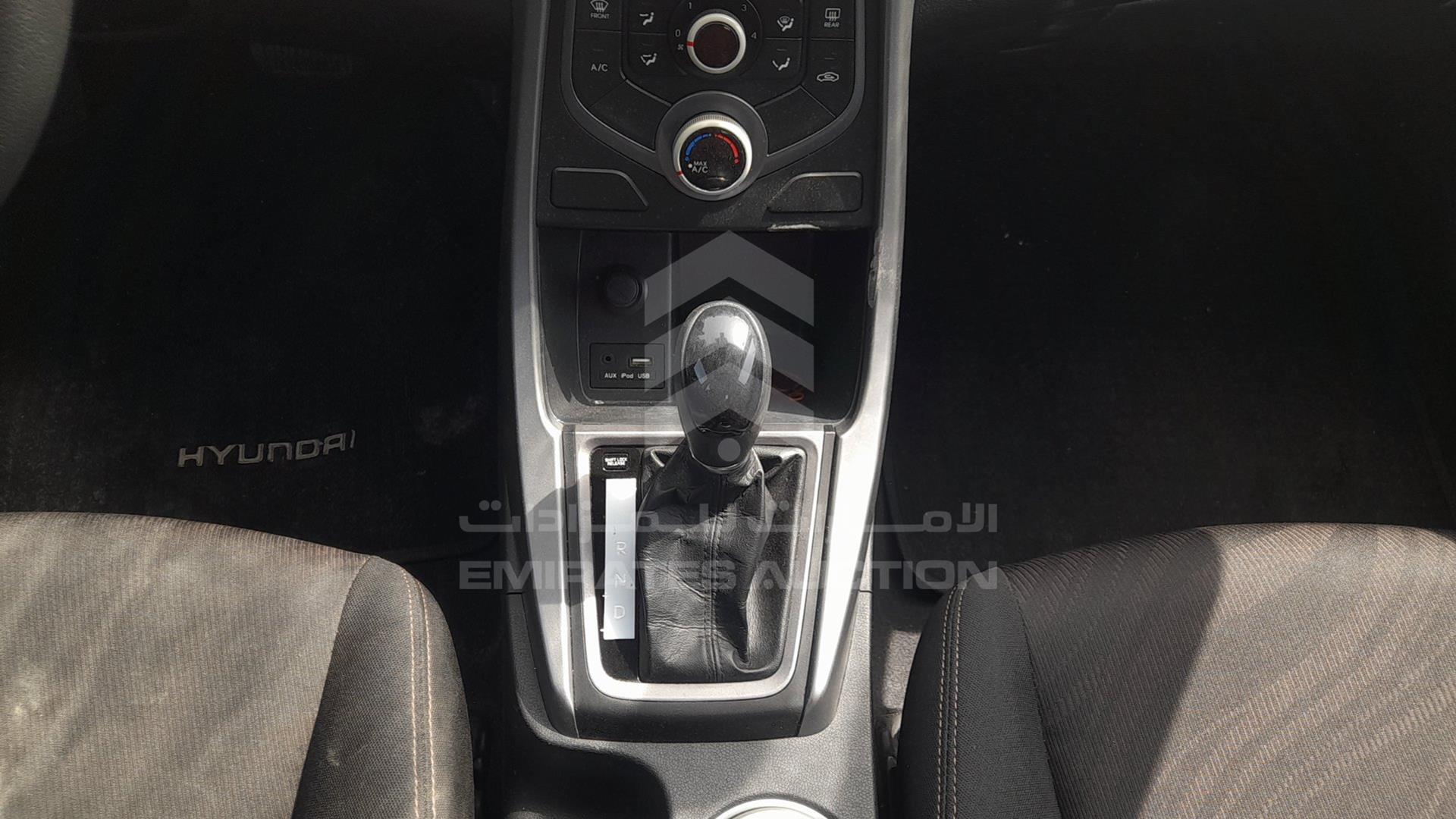 2014 HYUNDAI ELANTRA VIN: KMHDG41C8EU078891