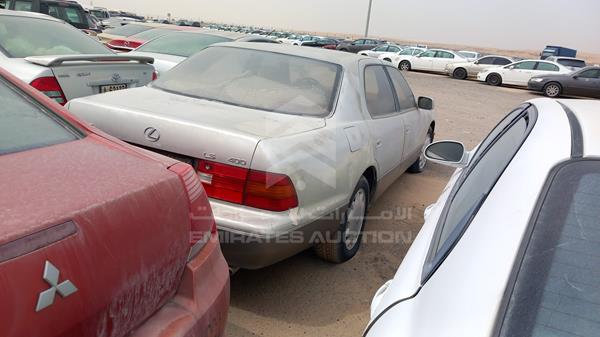 JT8BH22F6T0061290 Lexus LS400