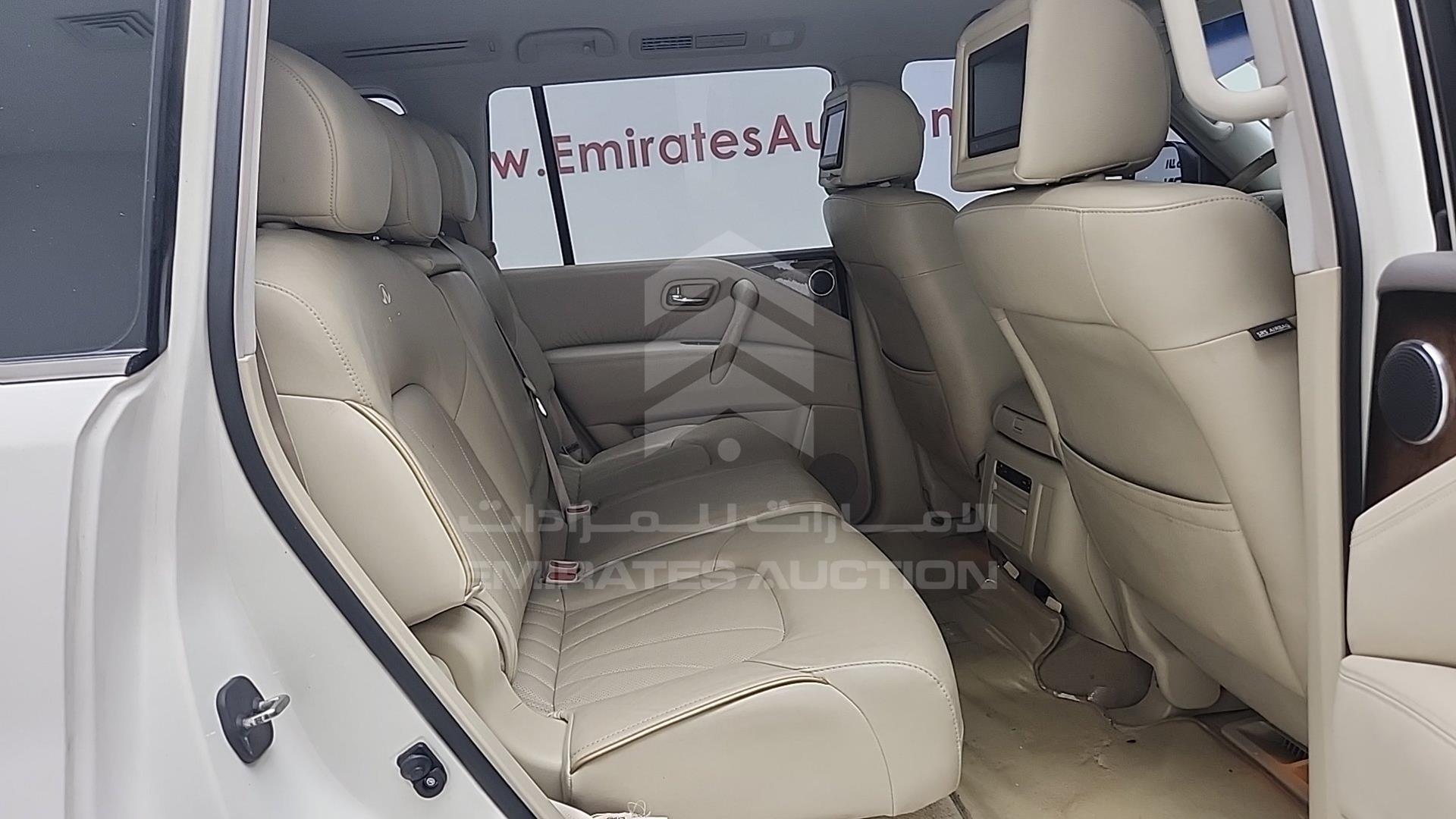 2014 INFINITI QX 80 VIN: JNRAZ2NY2E9041477