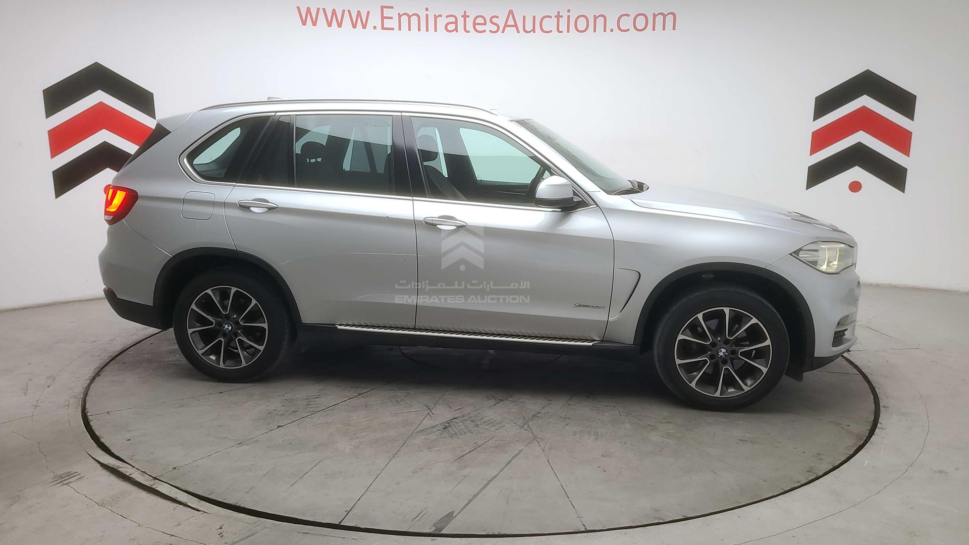 2015 BMW X5 VIN: WBAKR0107F0J31395