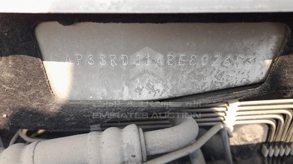 Mitsubishi Galant 2011 4P3SRDJ1ABE802683 Image 13