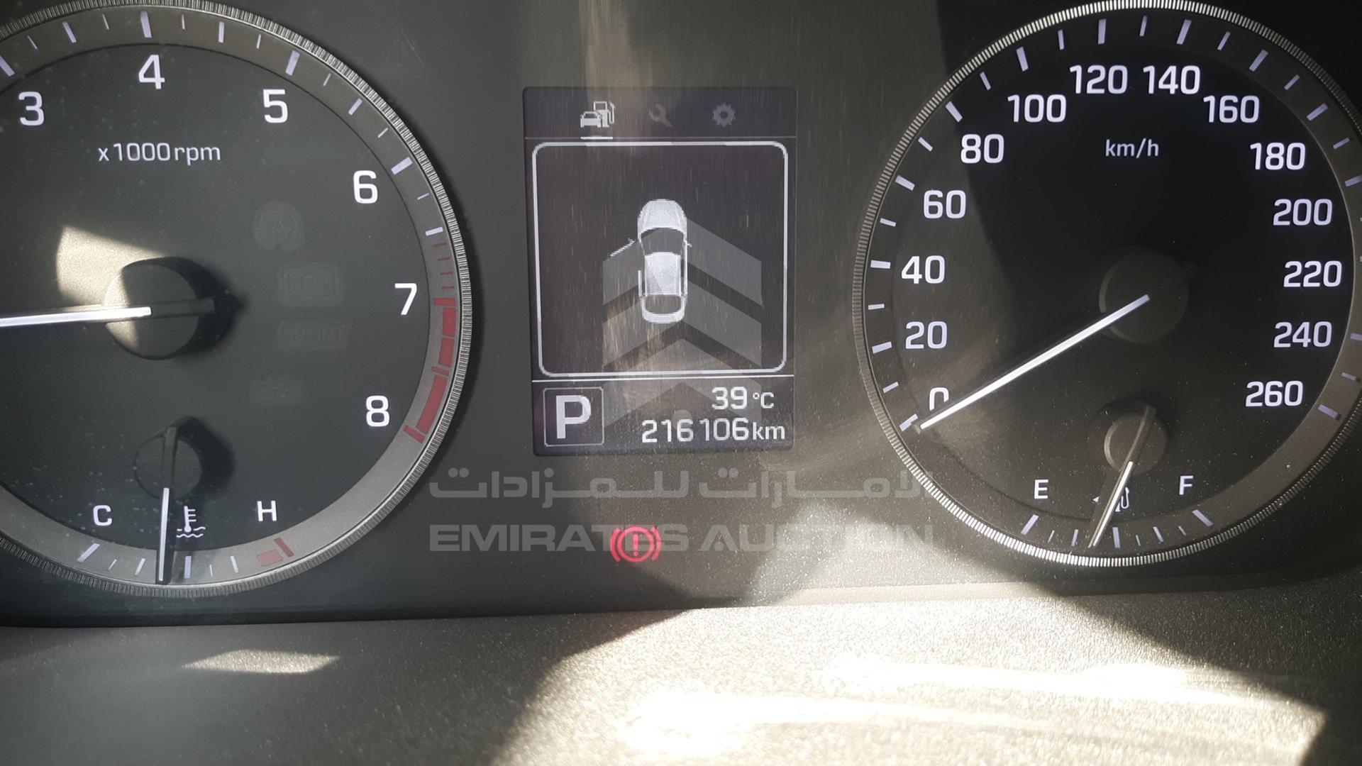 2016 HYUNDAI SONATA VIN: KMHE241G2GA122507