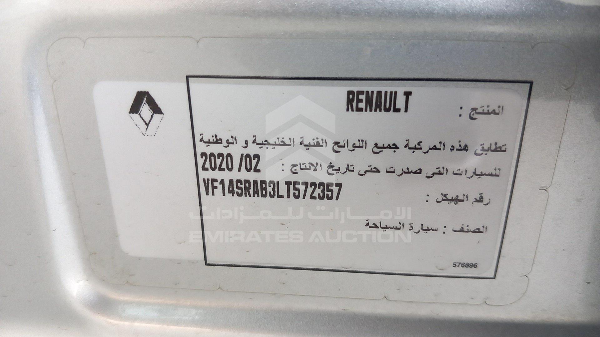 2020 RENAULT SYMBOL VIN: VF14SRAB3LT572357