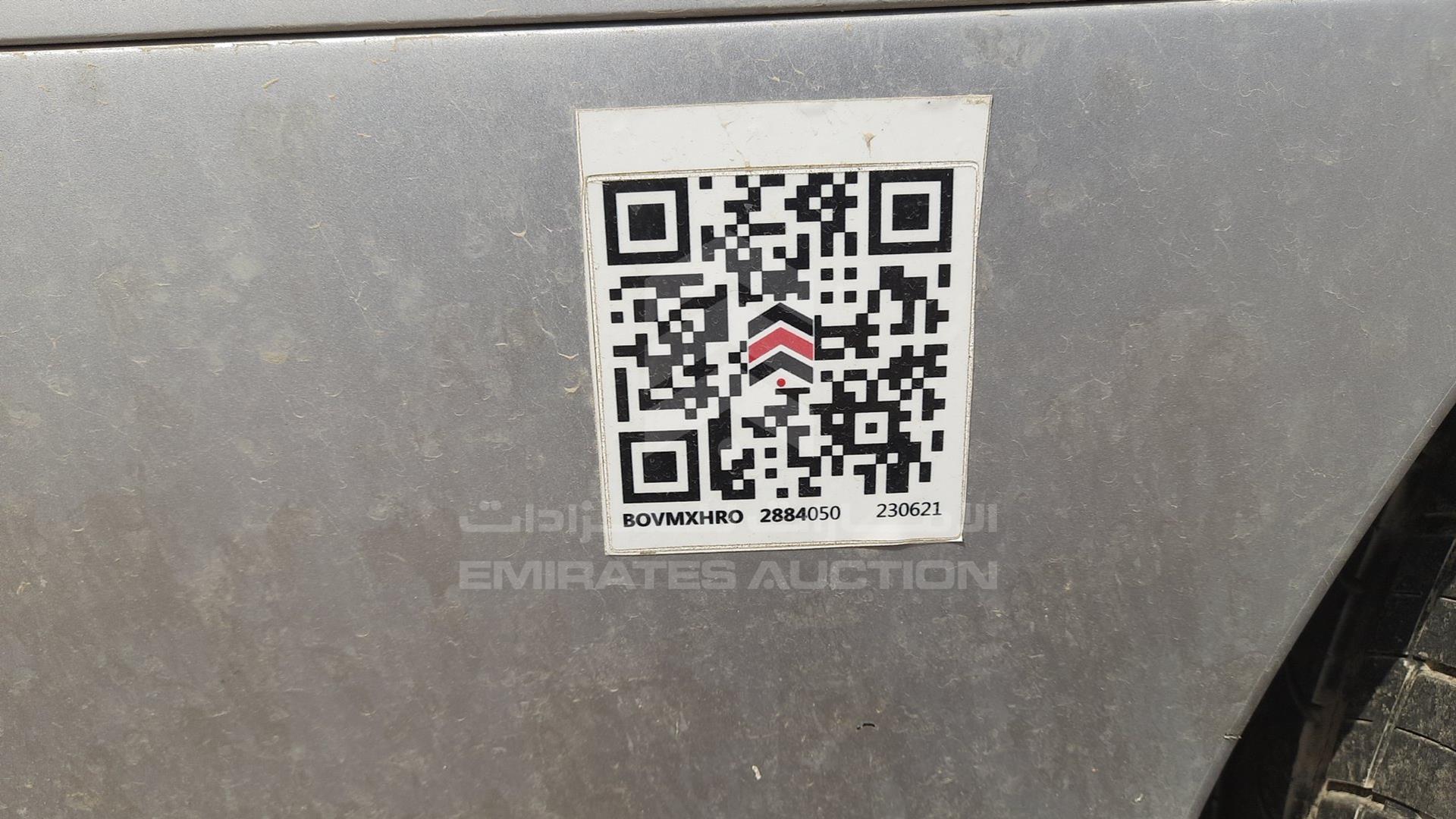 2006 CHEVROLET CAPRICE VIN: 6G1LM54F16L837436