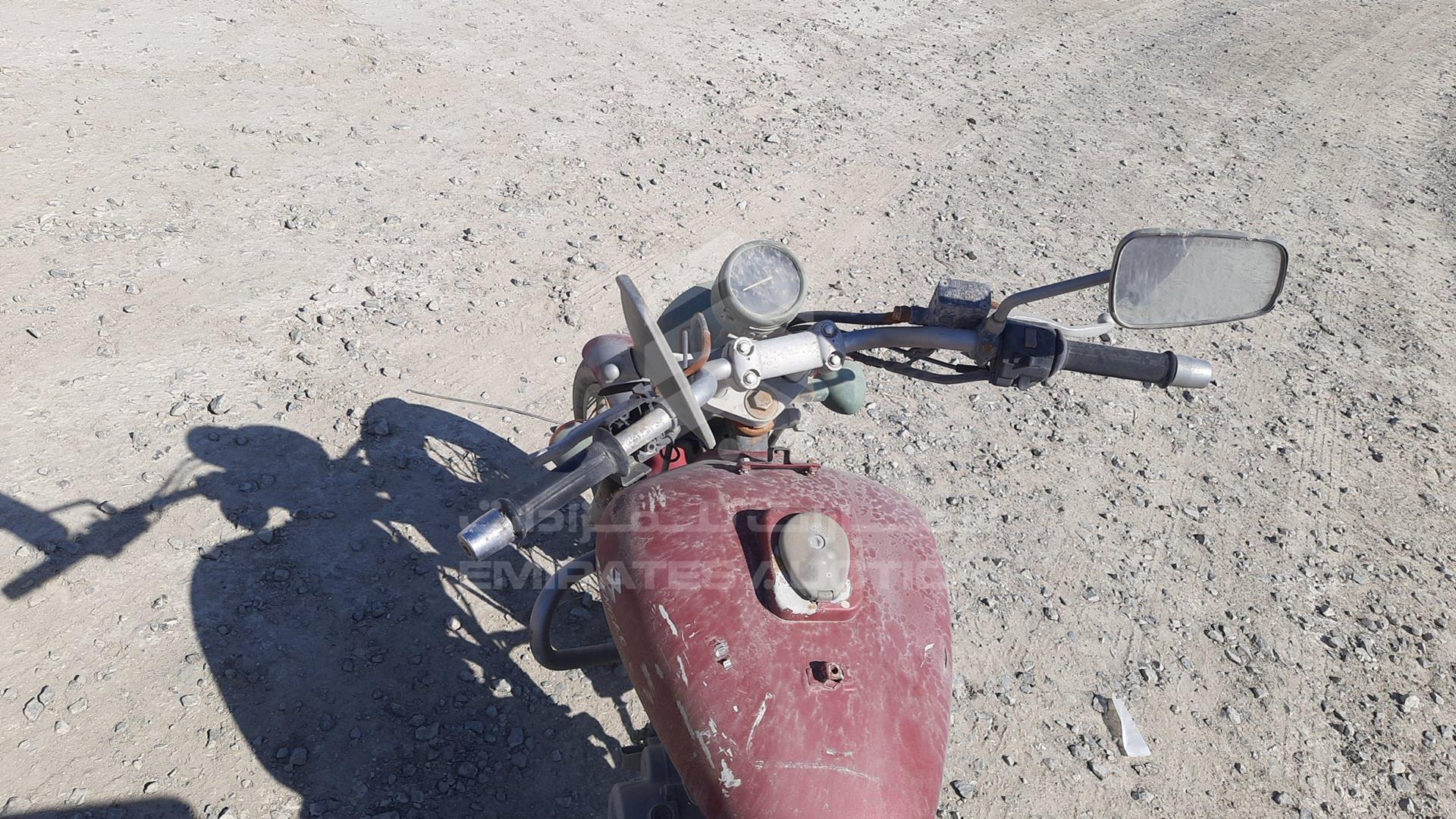 0 BAJAJ AVENGER VIN: MD2DGDVZZMCL03736