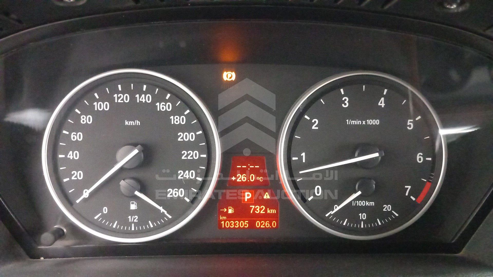 2009 BMW X5 VIN: WBAFE81019L094231