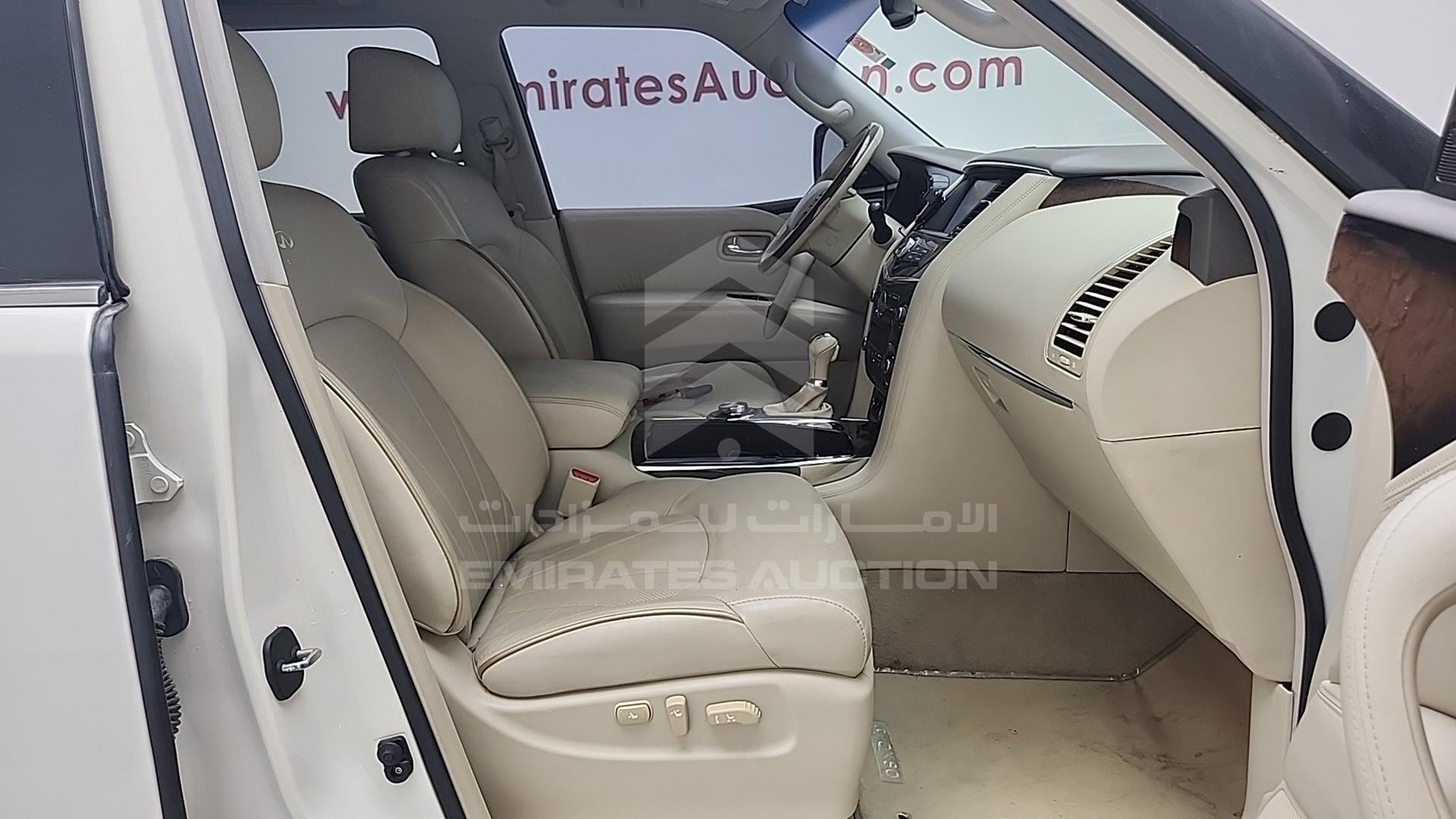 2014 INFINITI QX 80 VIN: JNRAZ2NY2E9041477