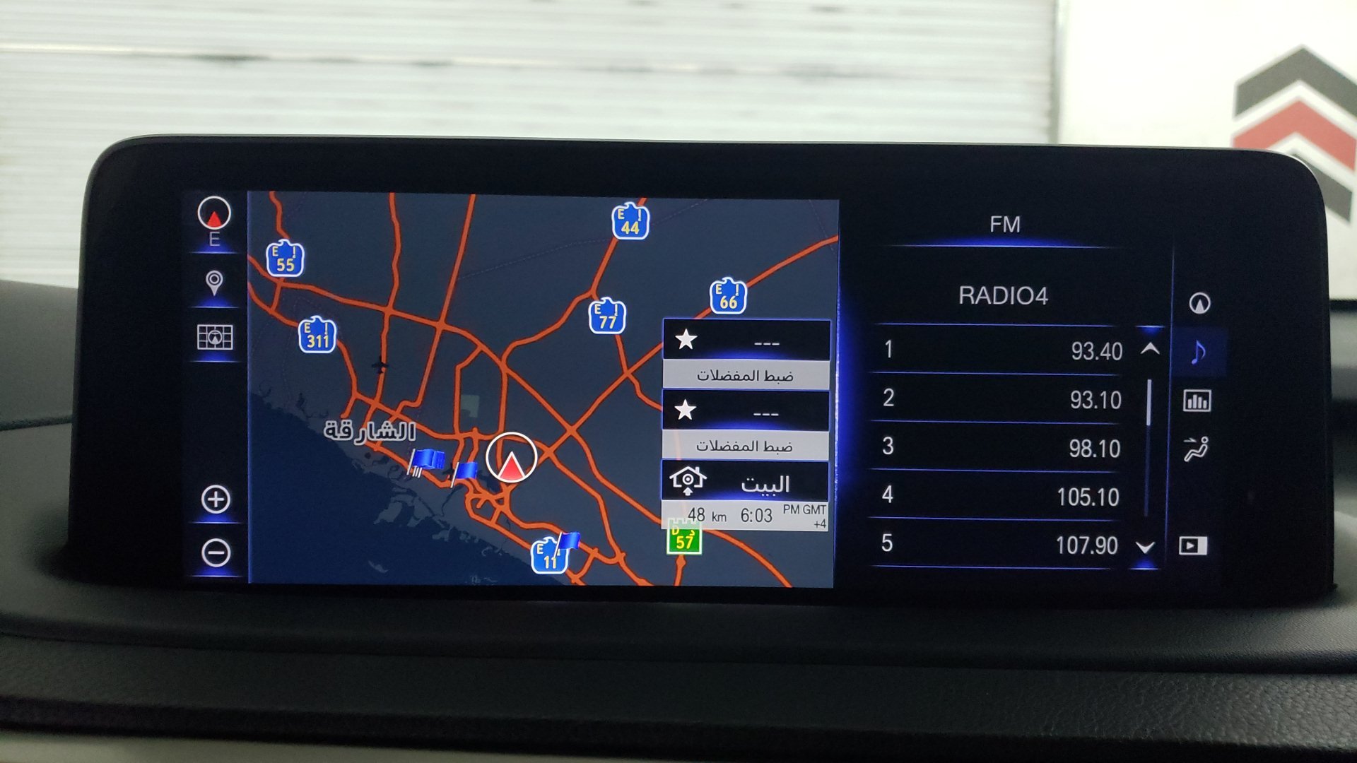 Lexus Rx450 Ui JTJBGMCA0L2054968 Lexus Rx450 2020 from the UAE (Lot: 390867) – PLC Auction