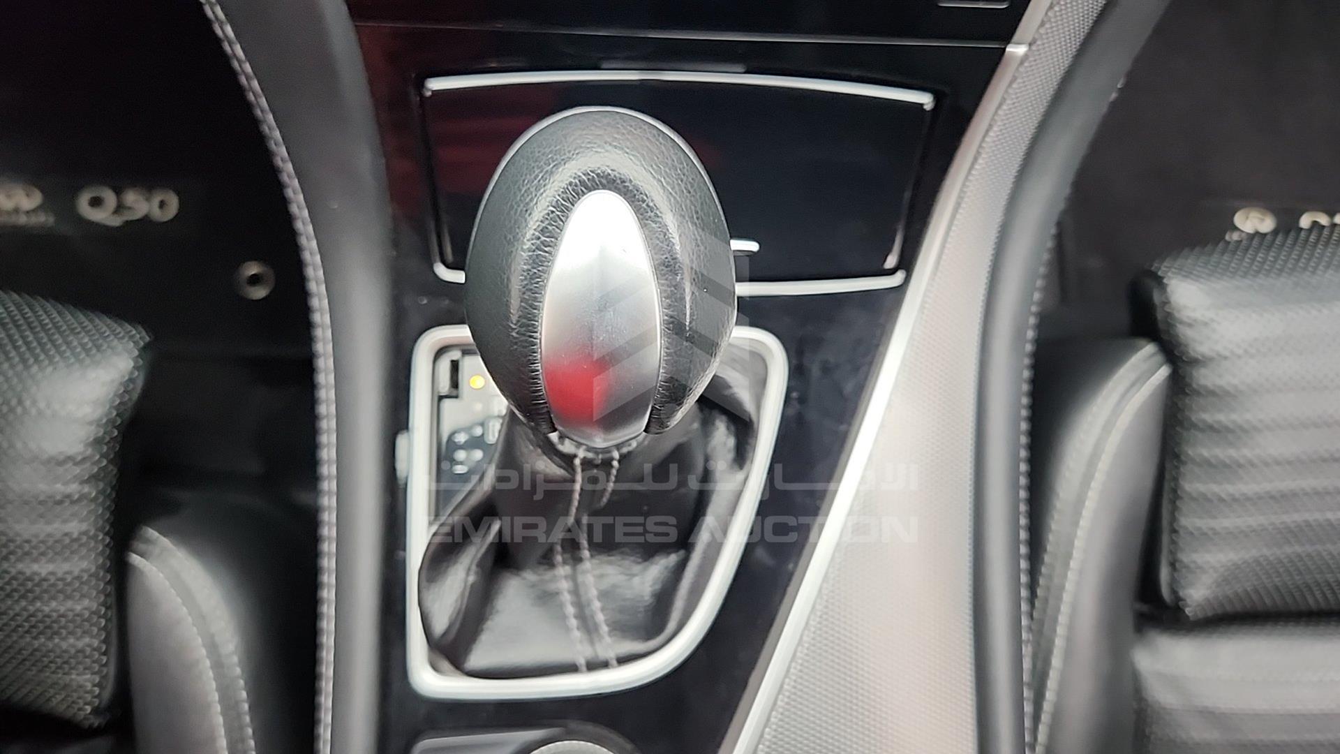 2017 INFINITI Q50 VIN: JN1EV7AP4HM520088