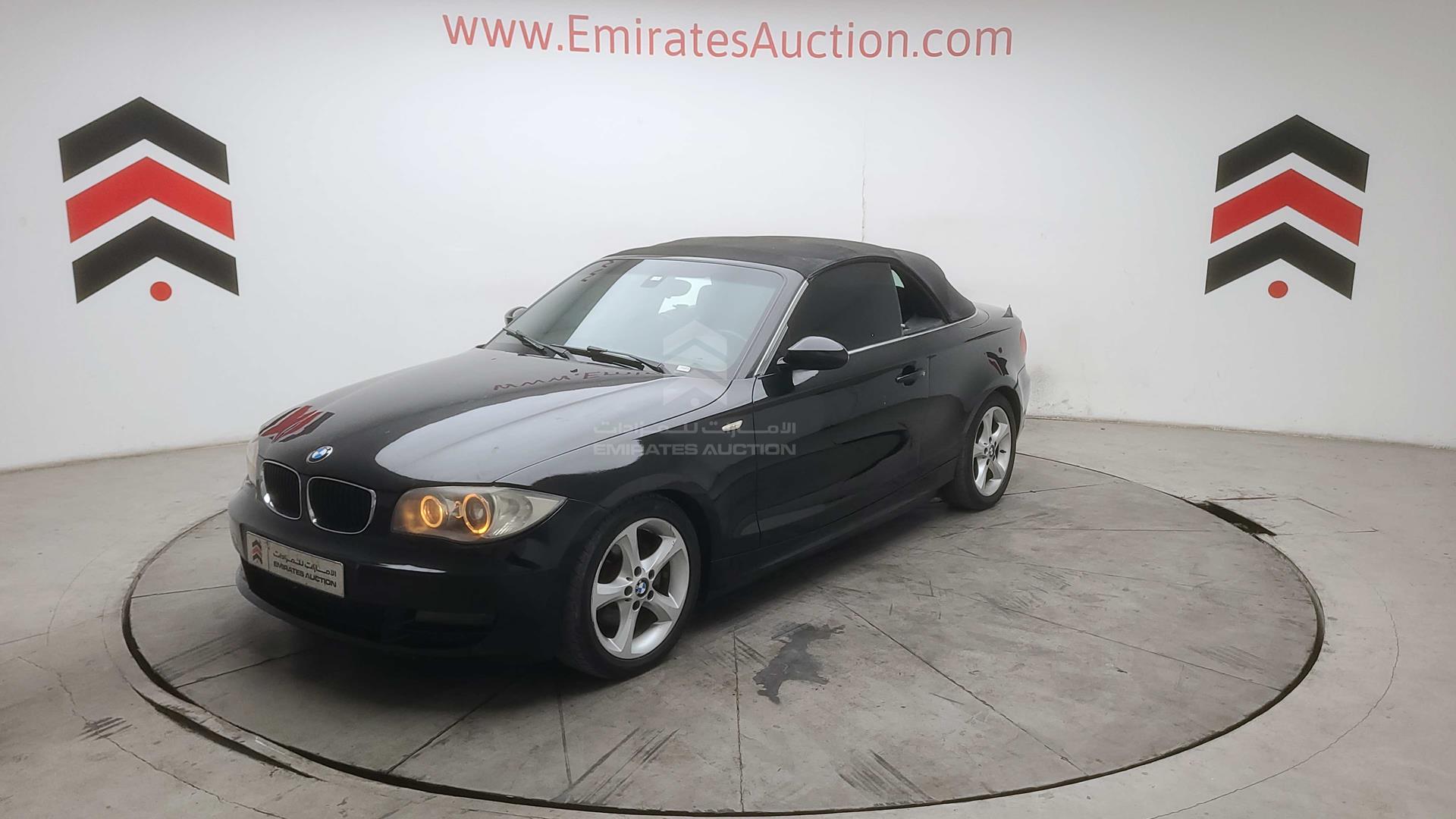 2009 BMW 125 I VIN: WBAUL910X9VF72611