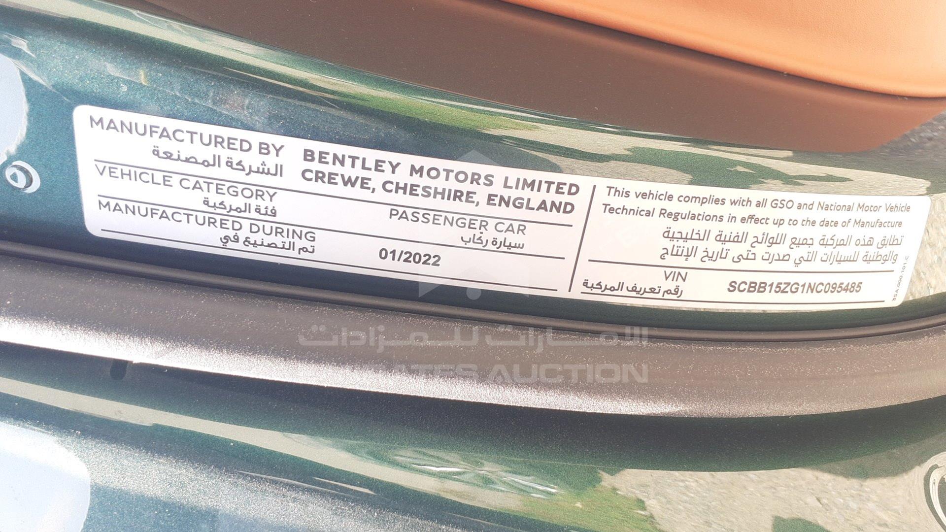 2022 BENTLEY FLYING SPUR VIN: SCBB15ZG1NC095485
