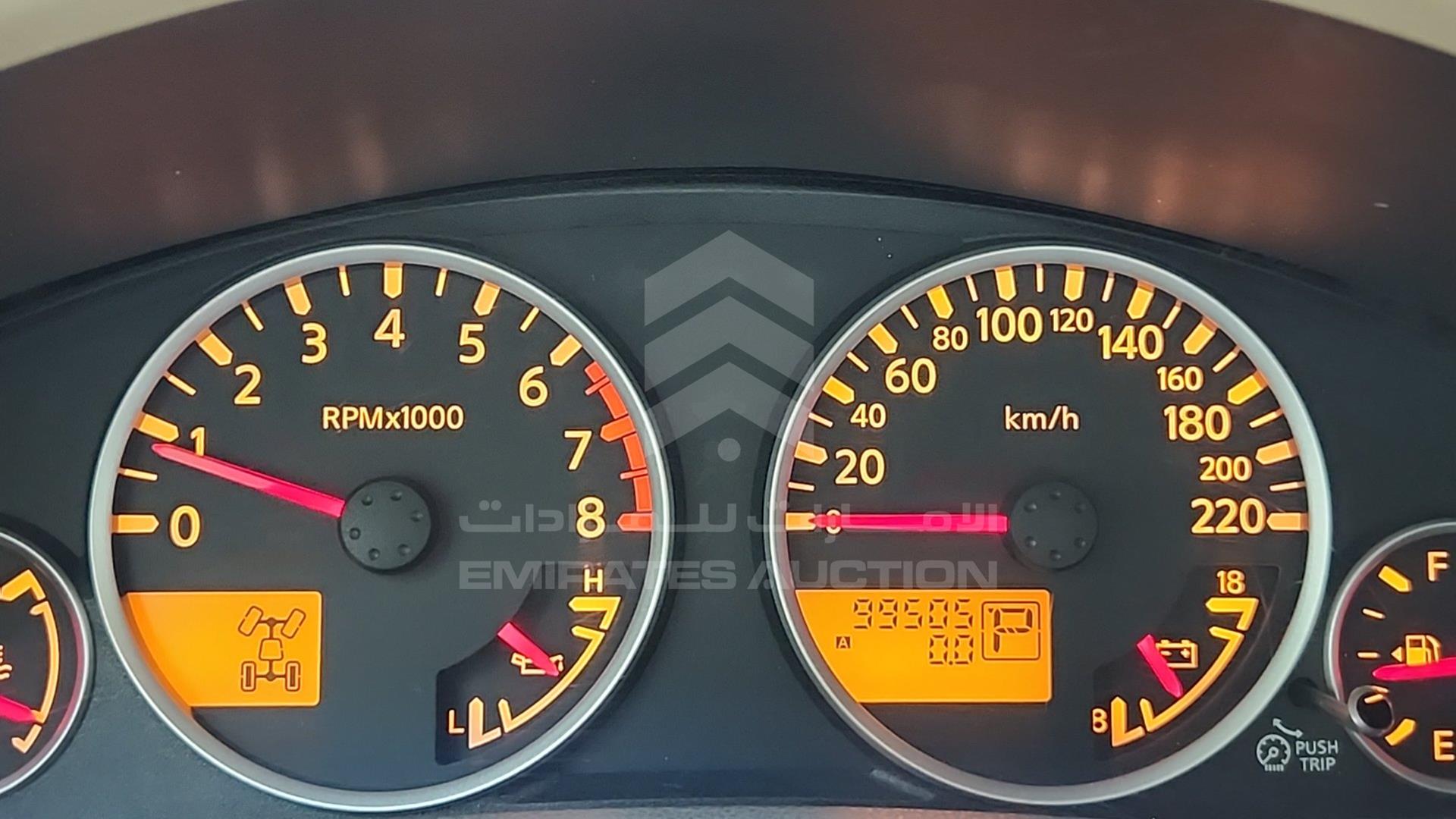 2007 NISSAN PATHFINDER VIN: 5N1AR18B87C605863