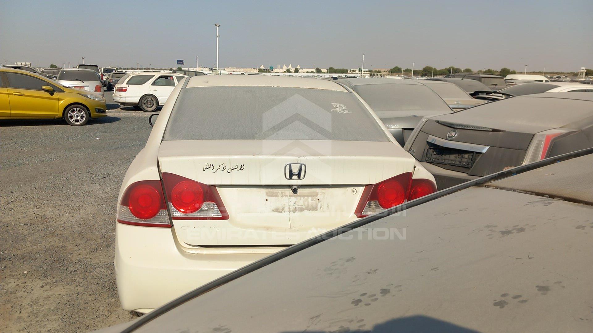 2006 HONDA CIVIC VIN: JHMFD16316S400053