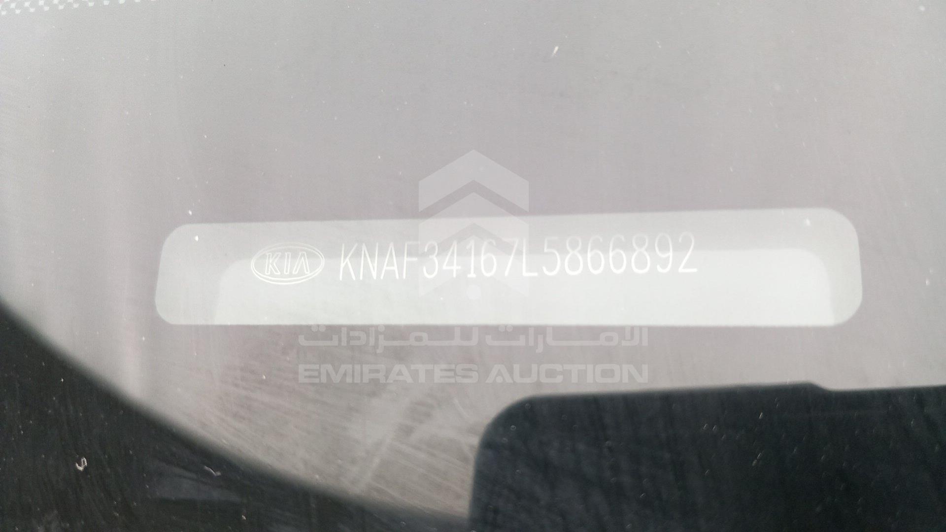 2020 KIA CERATO VIN: KNAF34167L5866892