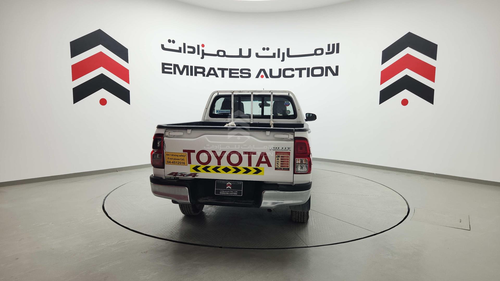 2022 TOYOTA HILUX VIN: MR0DX9CD6N2646012