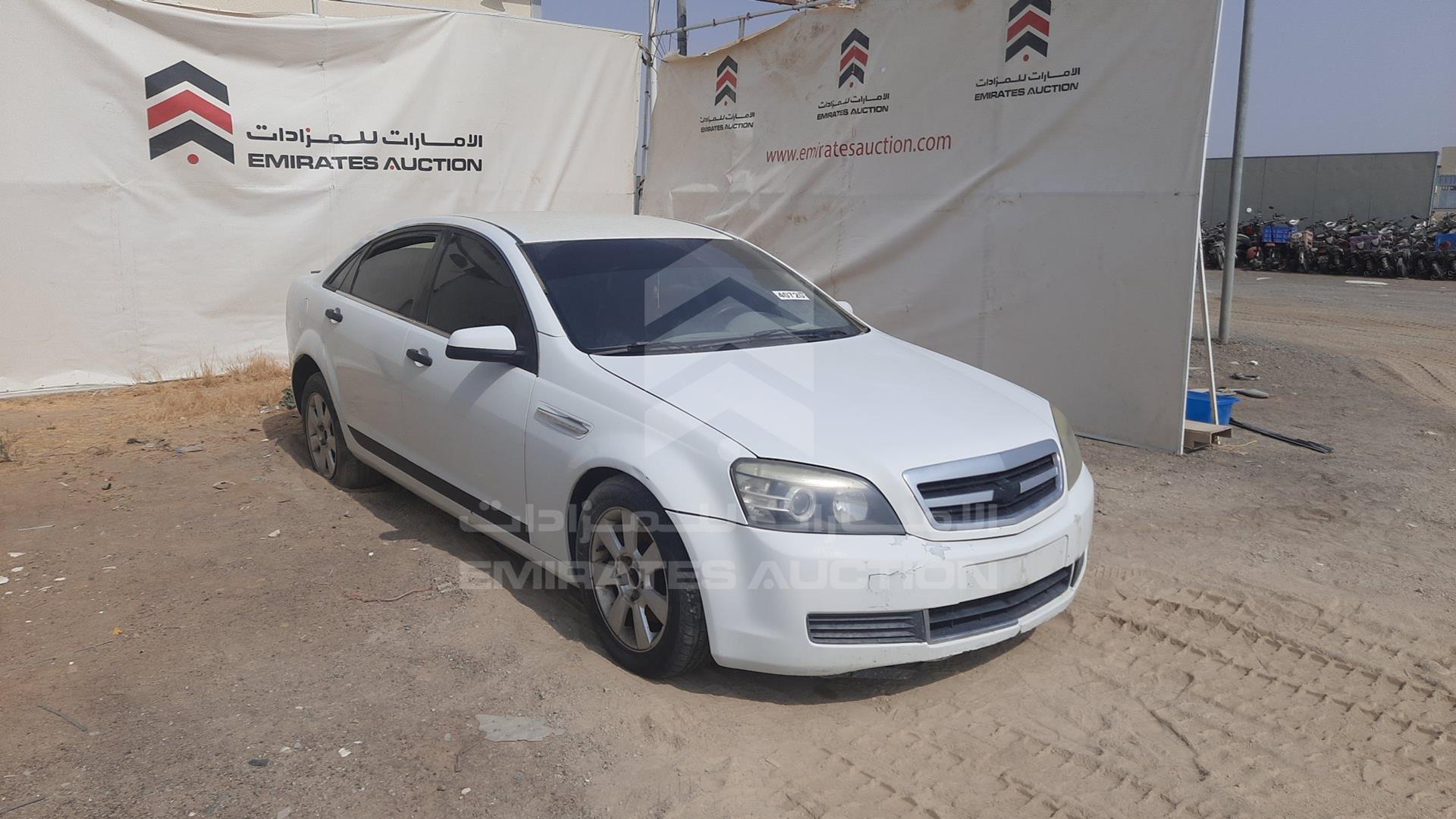 2009 CHEVROLET CAPRICE VIN: 6G1MK52H39L201815