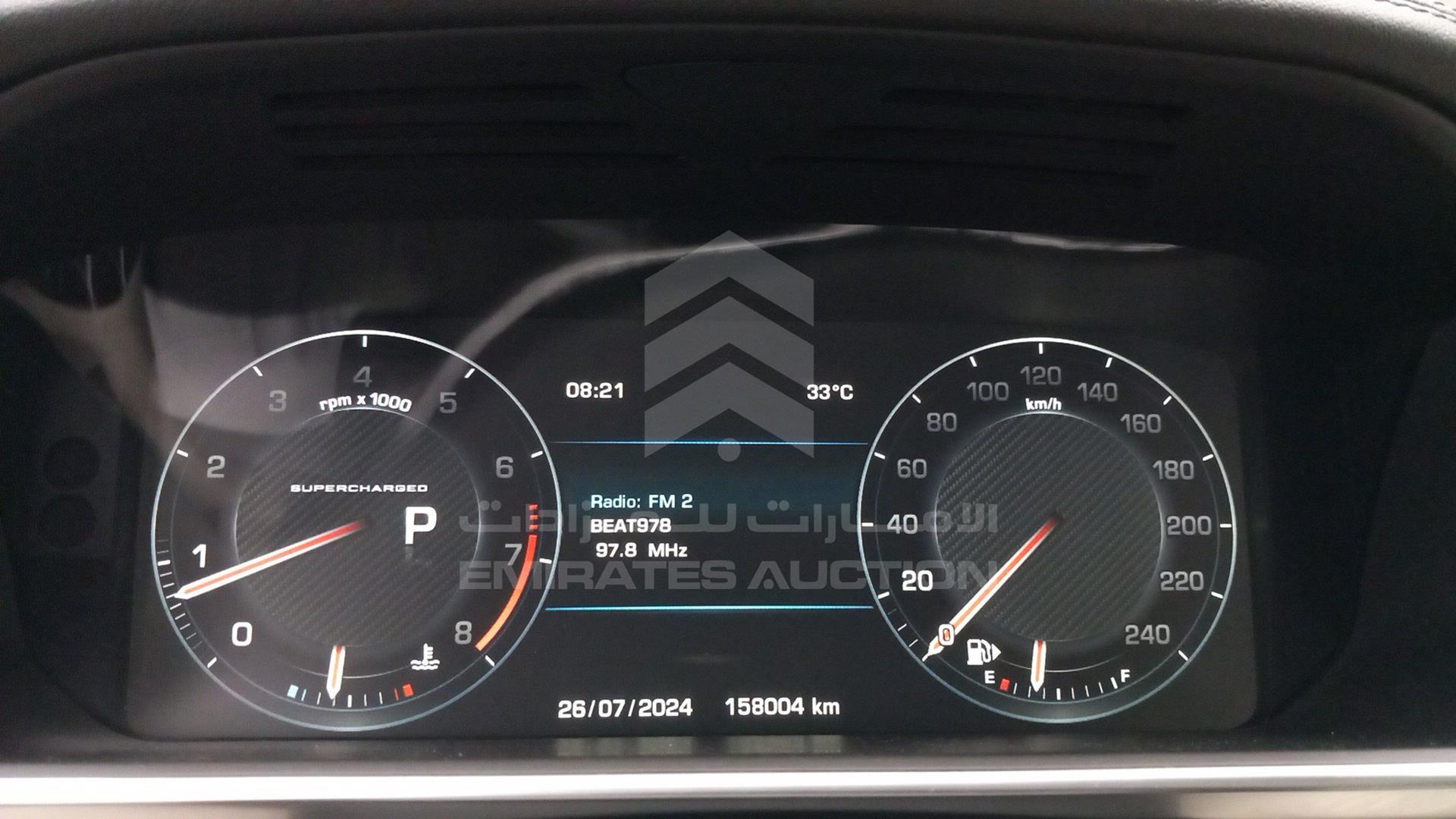 2013 RANGE ROVER --- VIN: SALGA2EF8DA113532
